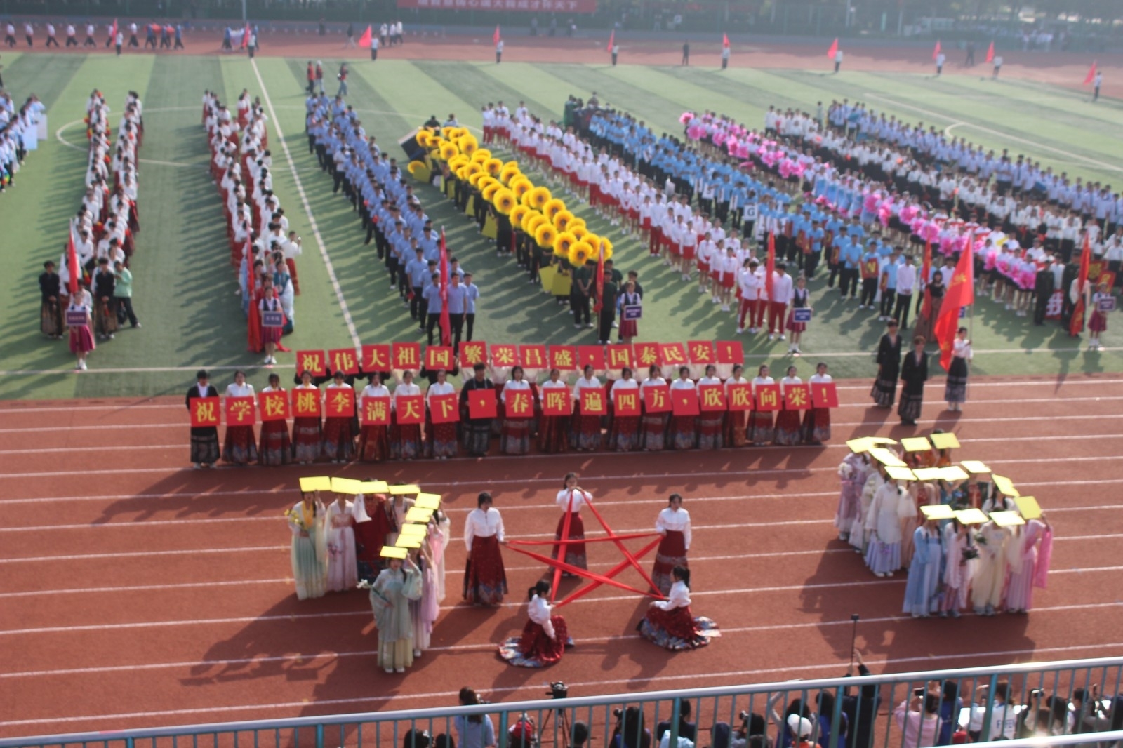 IMG_8033.JPG IMG_8033.JPG