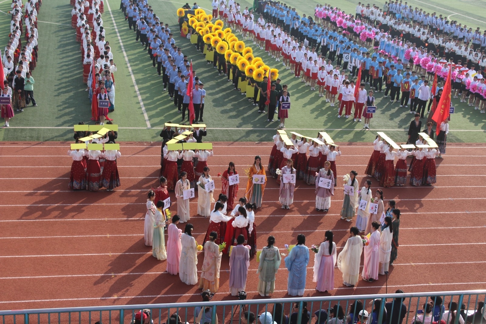 IMG_8031.JPG IMG_8031.JPG