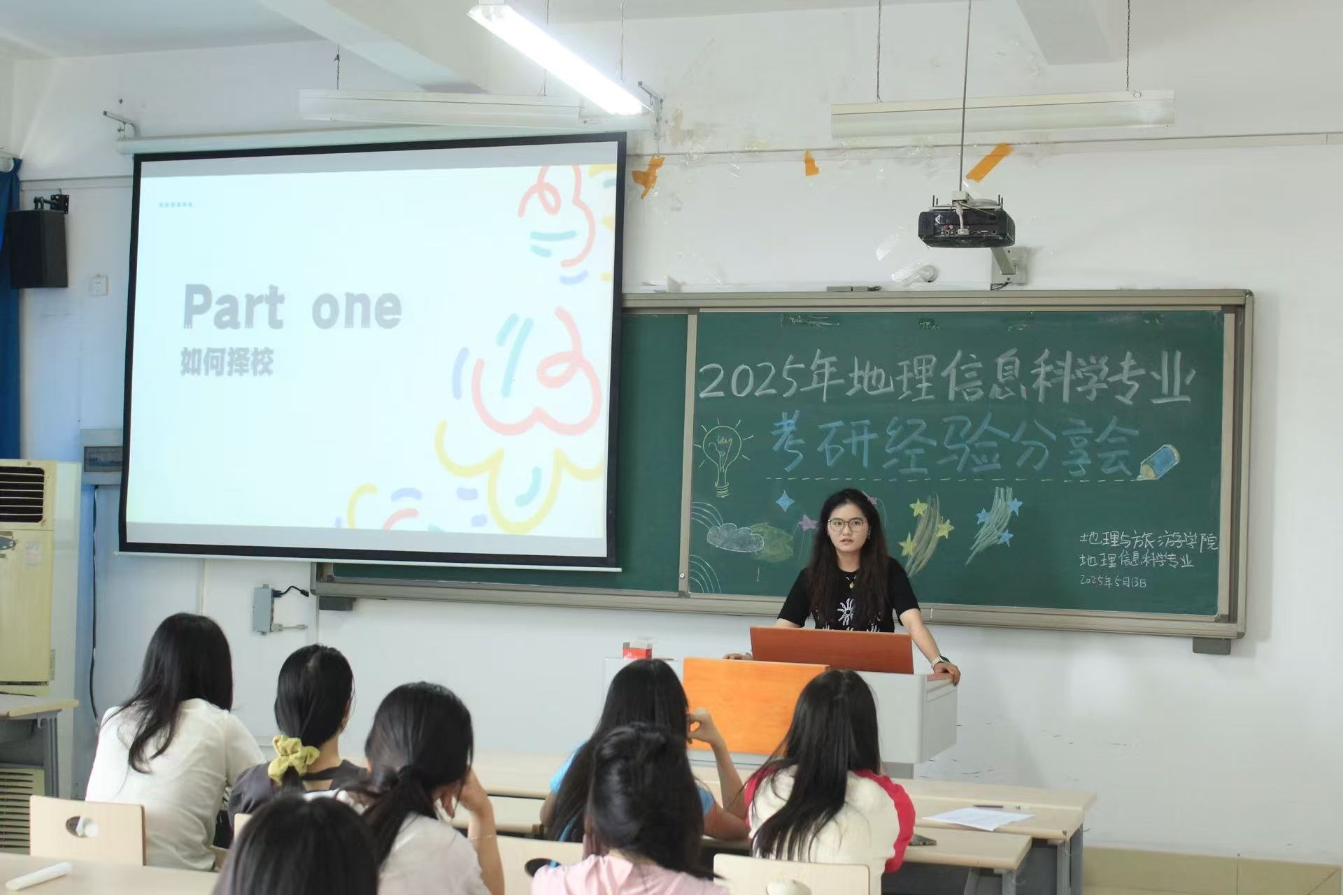 微信图片_20250514164748.jpg 微信图片_20250514164748.jpg