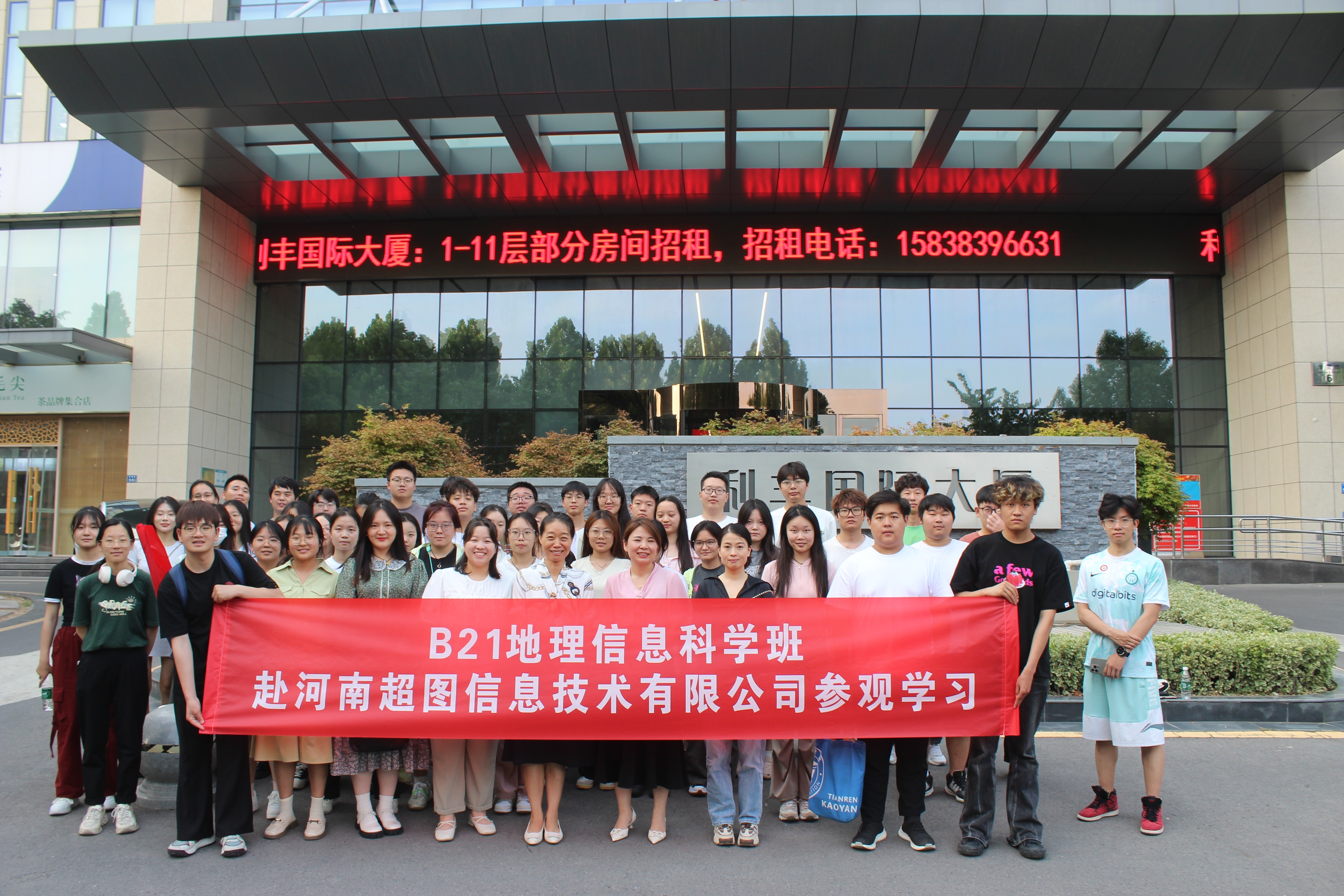 微信图片_20240613184921.jpg 微信图片_20240613184921.jpg