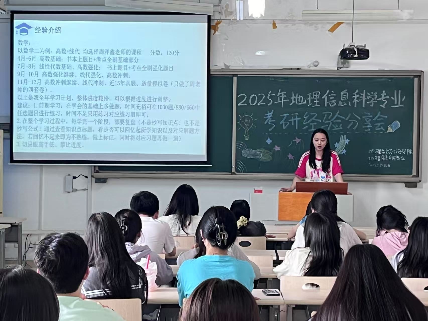 微信图片_20250514164733.jpg 微信图片_20250514164733.jpg