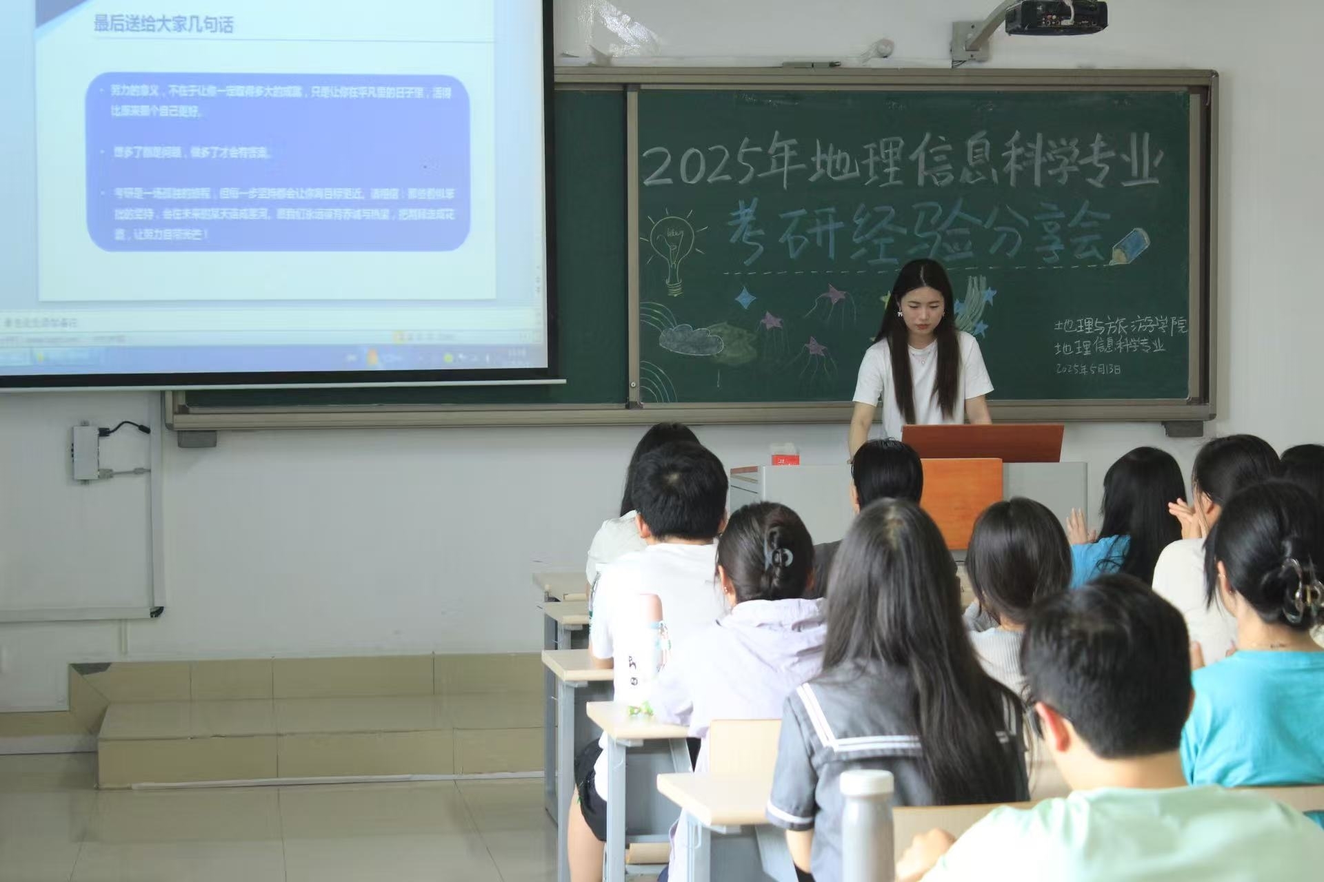 微信图片_20250514164803.jpg 微信图片_20250514164803.jpg