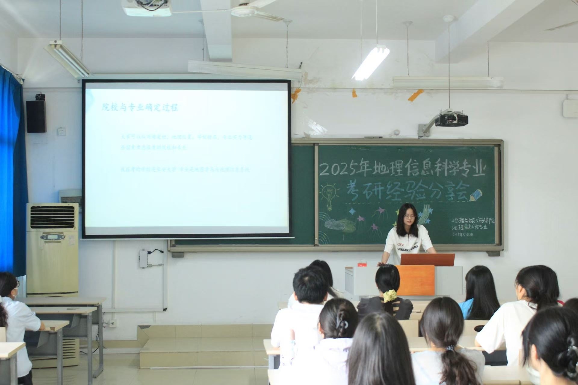 微信图片_20250514164755.jpg 微信图片_20250514164755.jpg