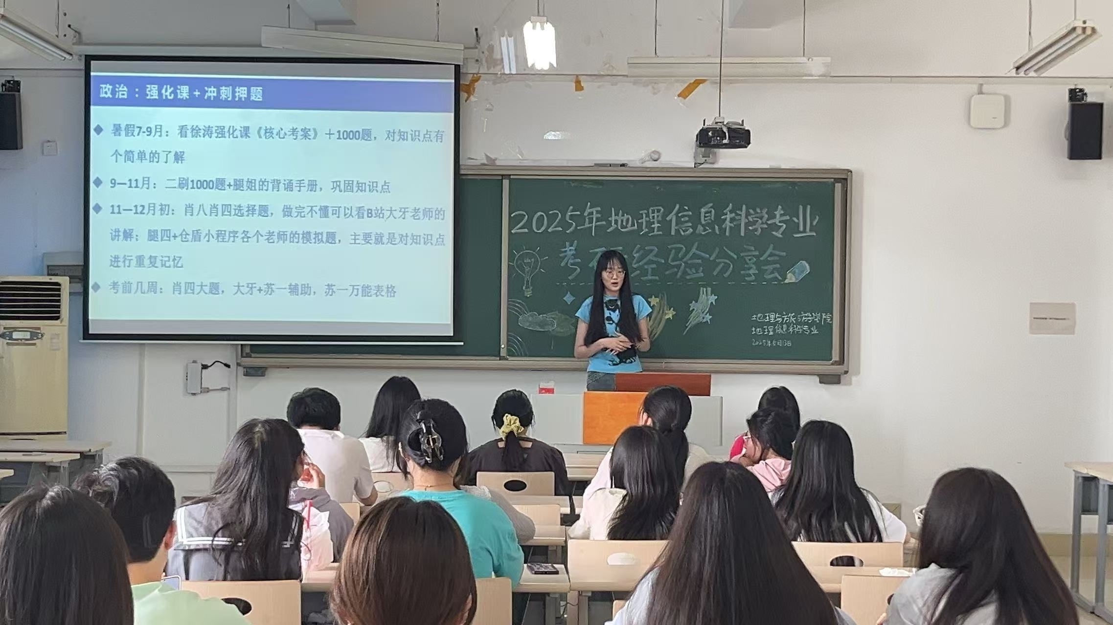 微信图片_20250514164741.jpg 微信图片_20250514164741.jpg