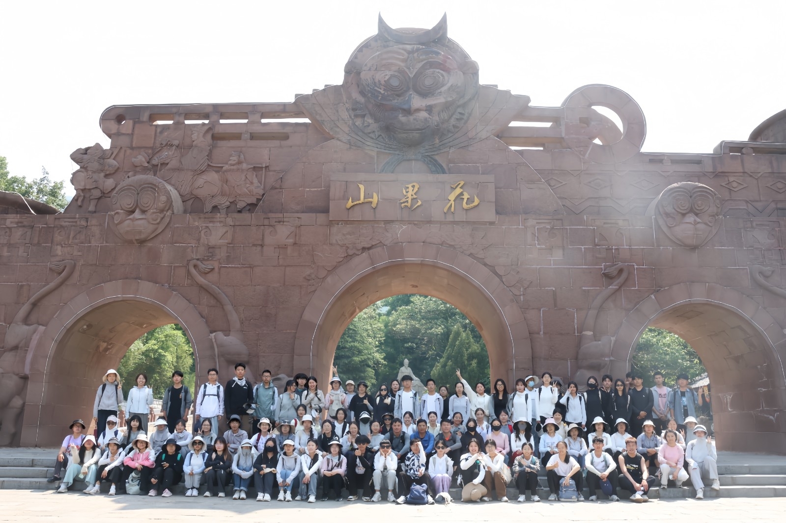 微信图片_20240520153639.jpg 微信图片_20240520153639.jpg