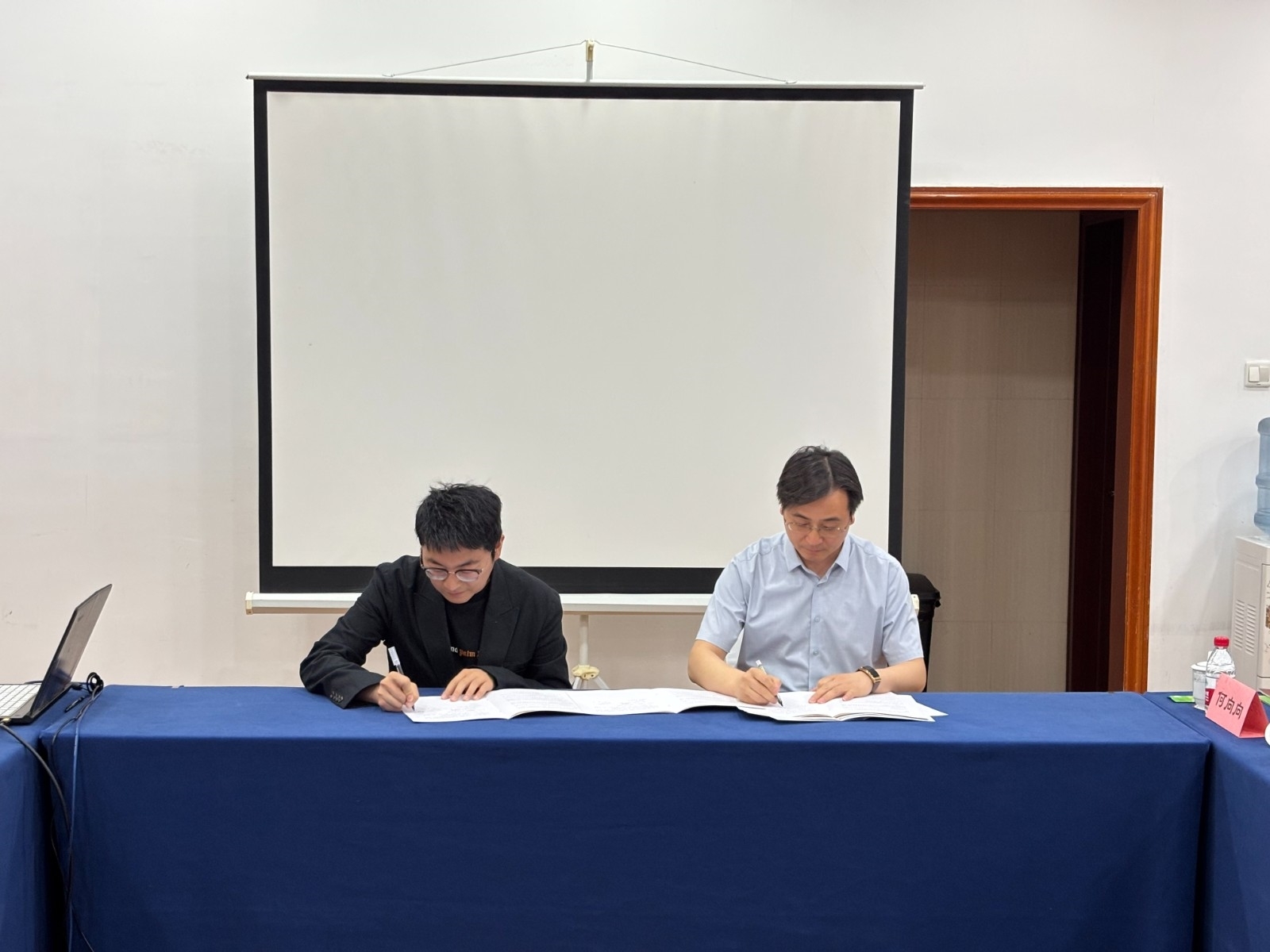 微信图片_20250508124552.jpg 微信图片_20250508124552.jpg