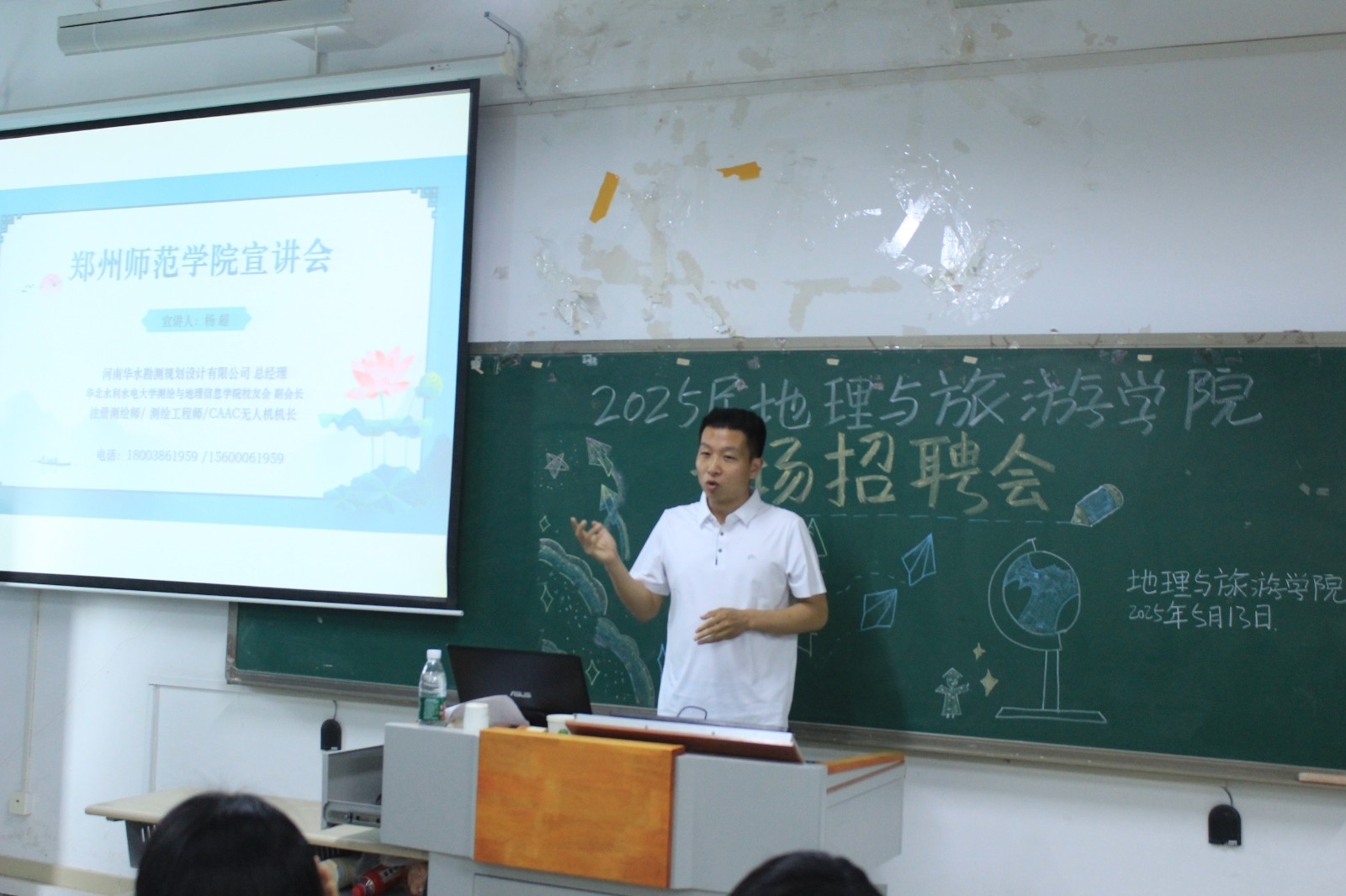 IMG_0548.JPG IMG_0548.JPG