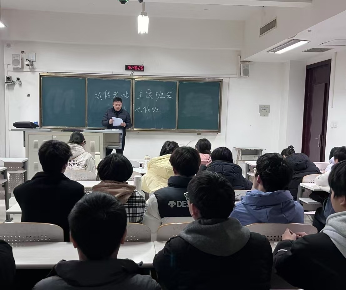 微信图片_20241230100640.jpg 微信图片_20241230100640.jpg