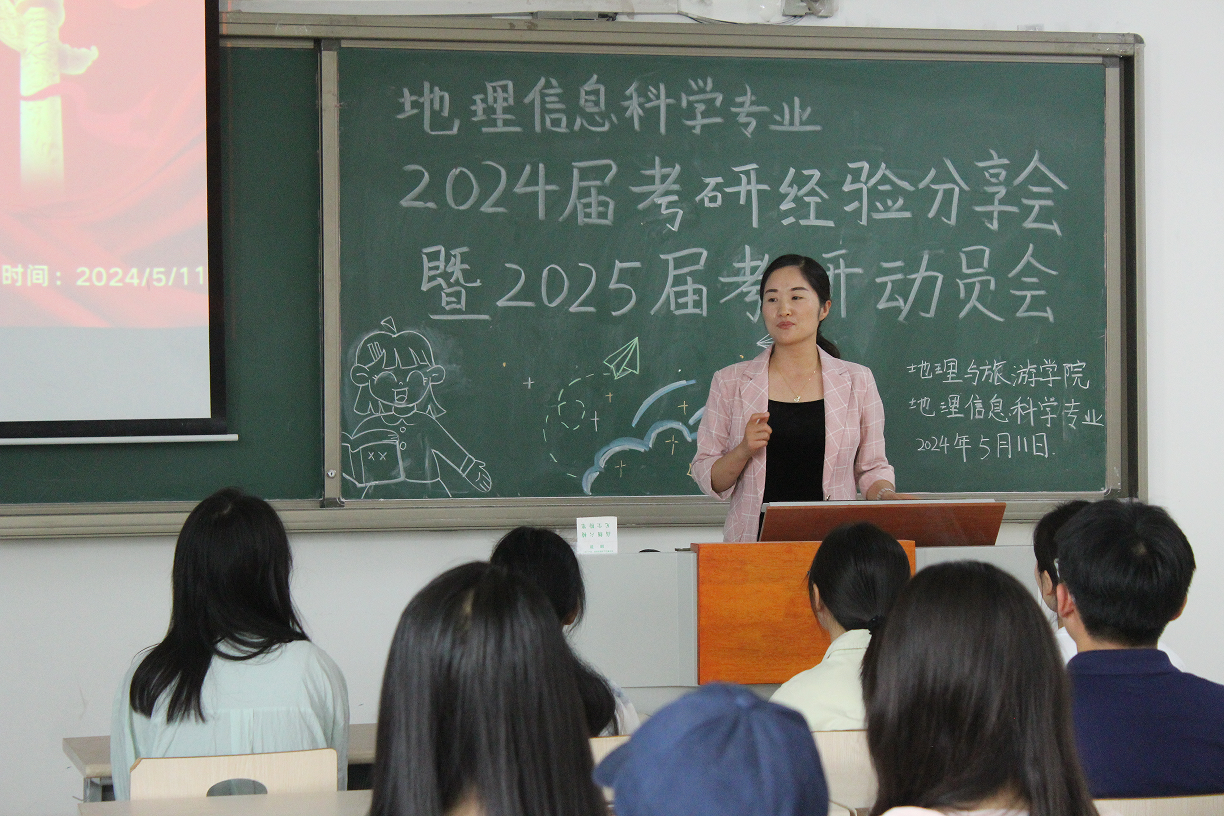 微信图片_20240512205252.png 微信图片_20240512205252.png