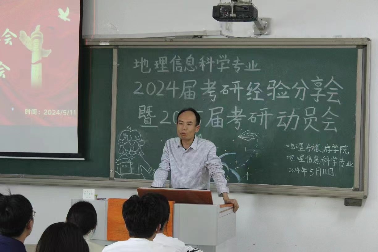 微信图片_20240512205242.jpg 微信图片_20240512205242.jpg