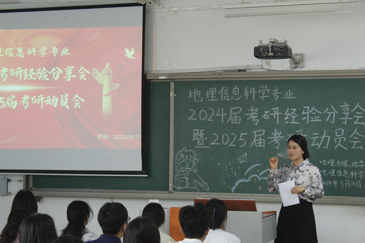 微信图片_20240512205238.png 微信图片_20240512205238.png