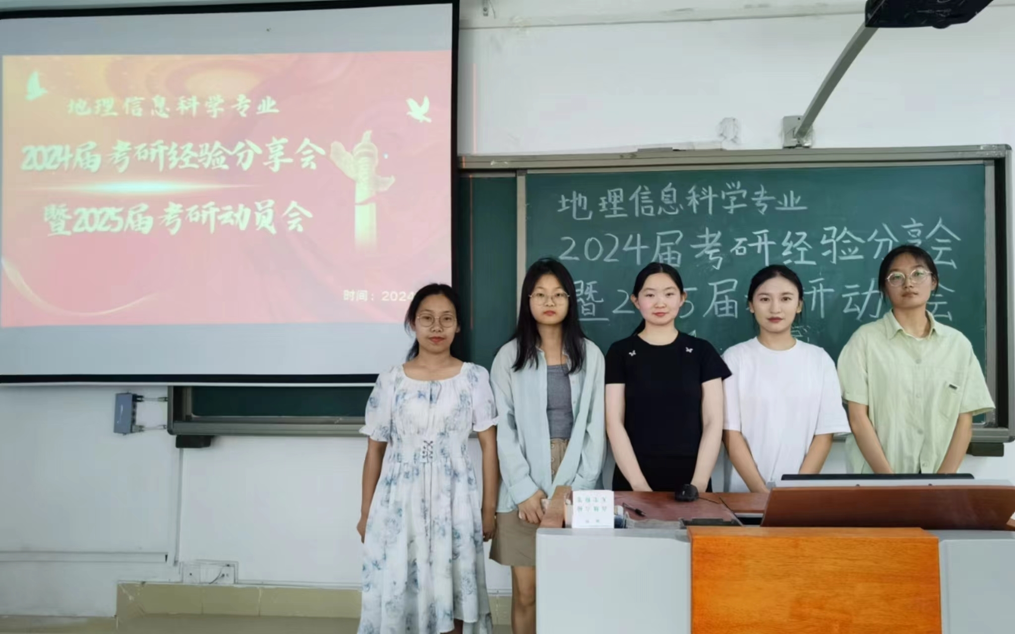 微信图片_20240512205245.jpg 微信图片_20240512205245.jpg