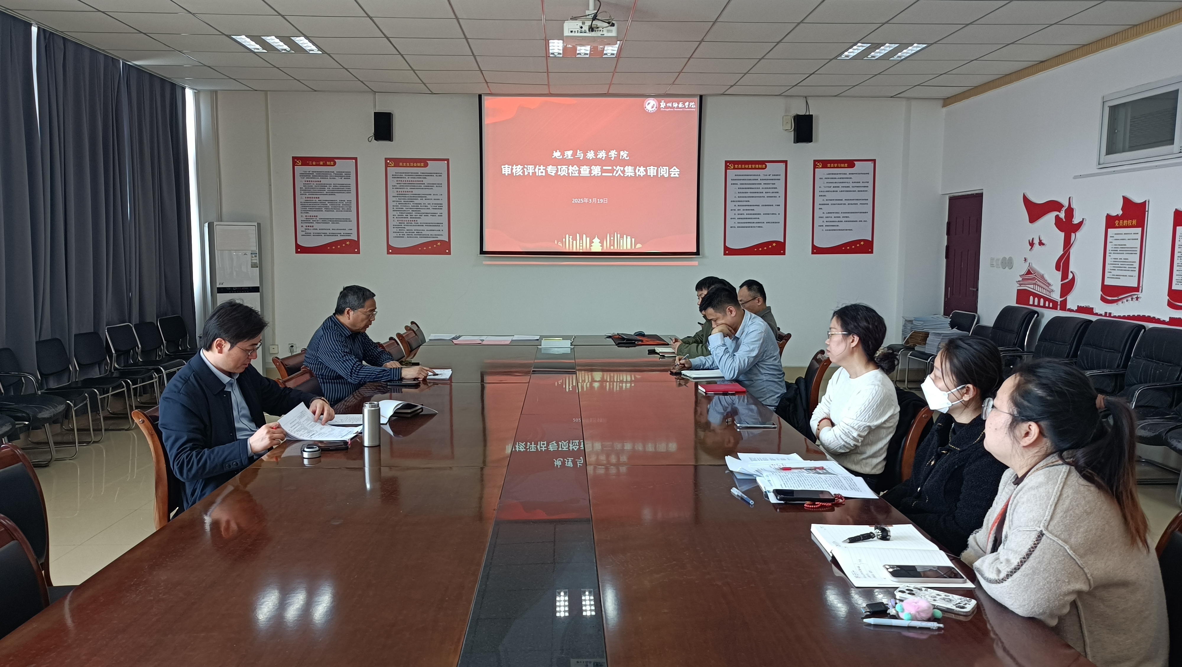 微信图片_20250321105500.jpg 微信图片_20250321105500.jpg