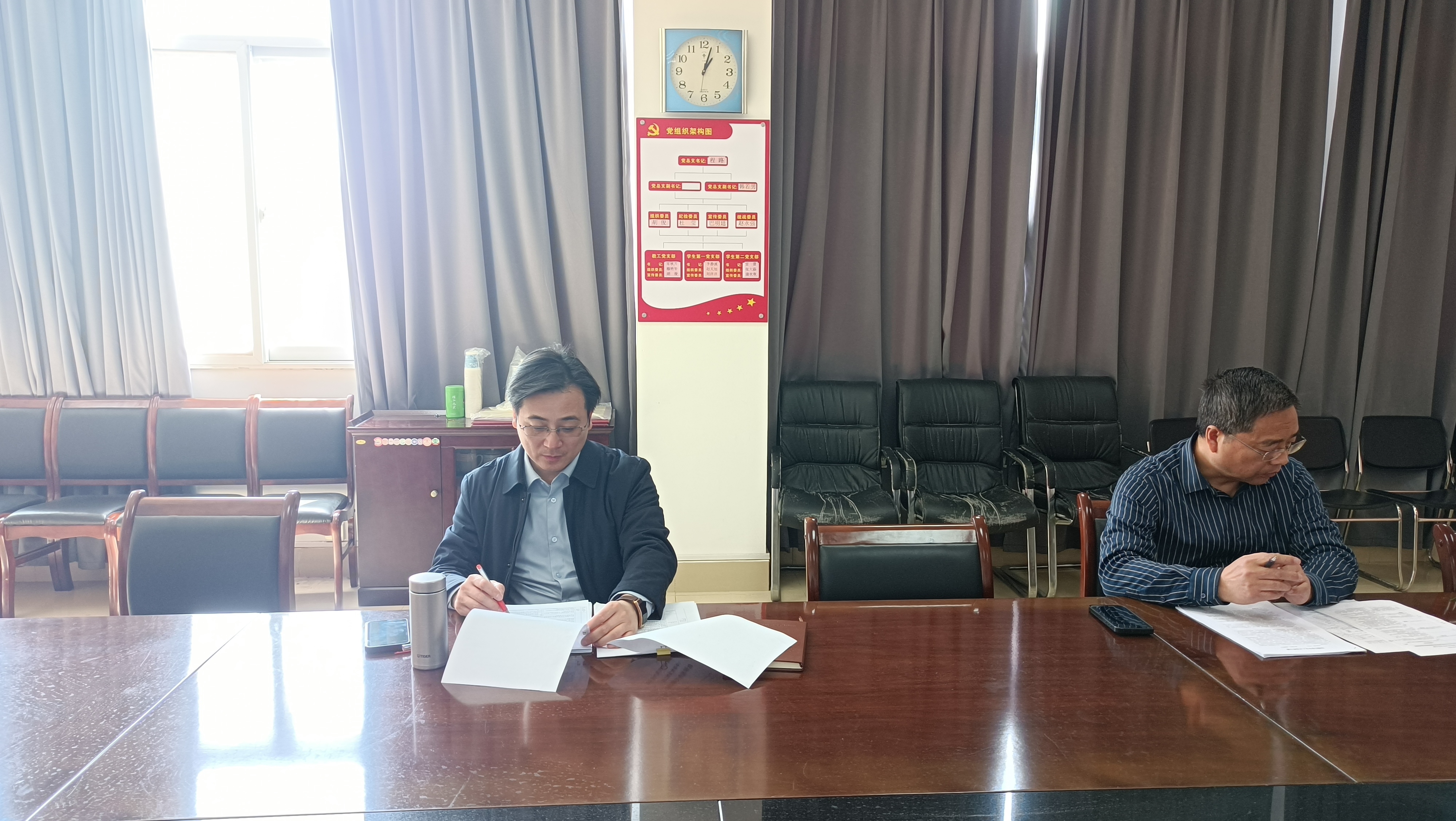 微信图片_20250321105510.jpg 微信图片_20250321105510.jpg