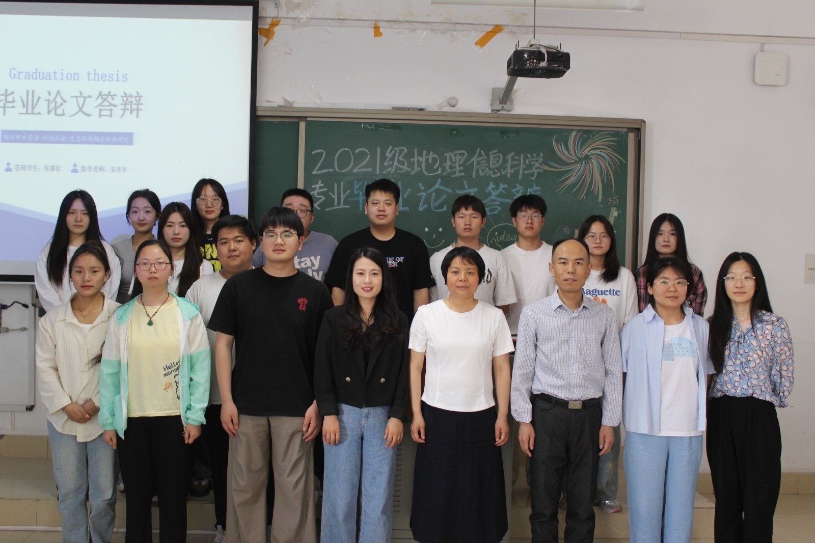 微信图片_20250507224051.jpg 微信图片_20250507224051.jpg