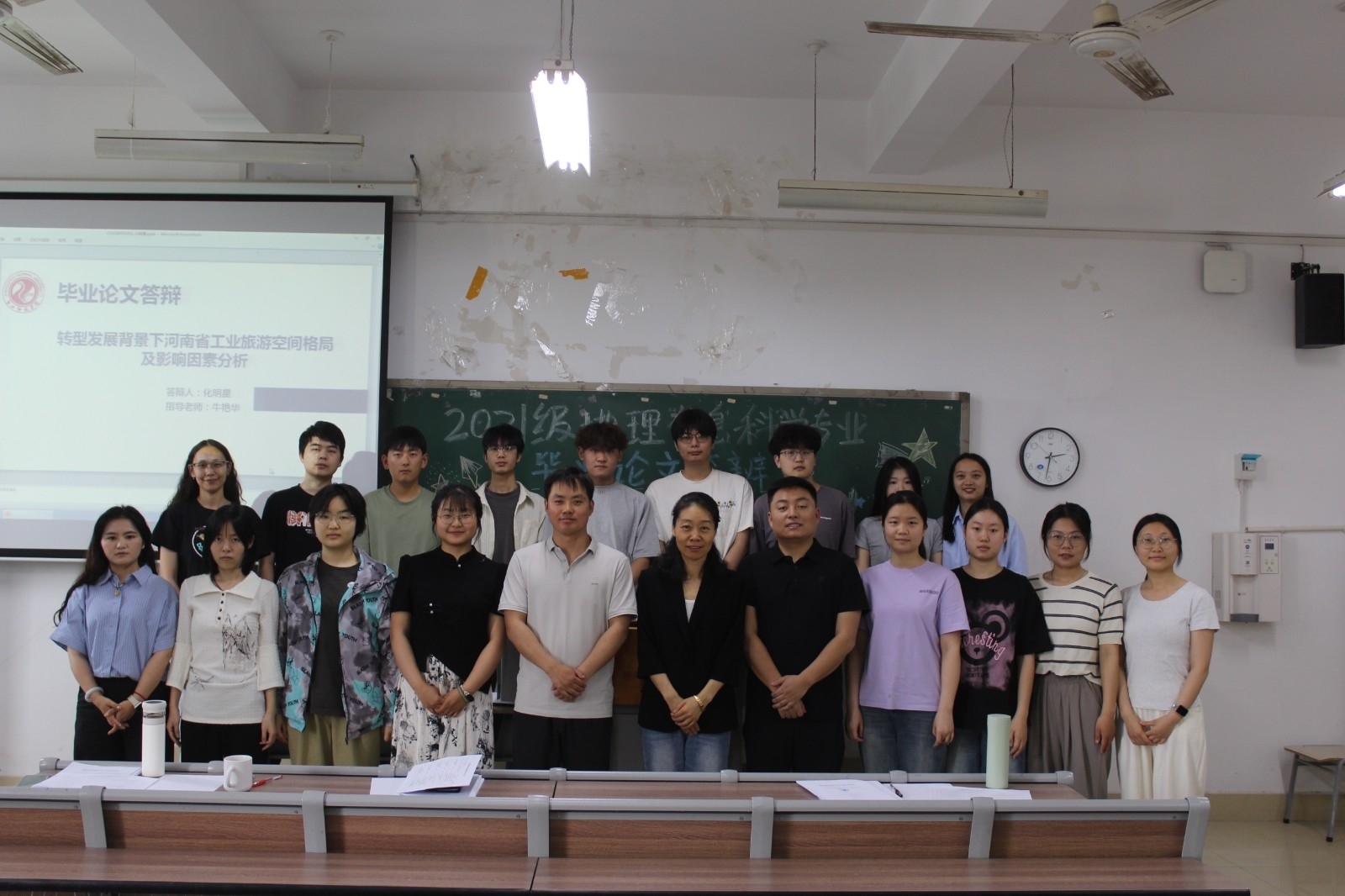 微信图片_20250507224103.jpg 微信图片_20250507224103.jpg