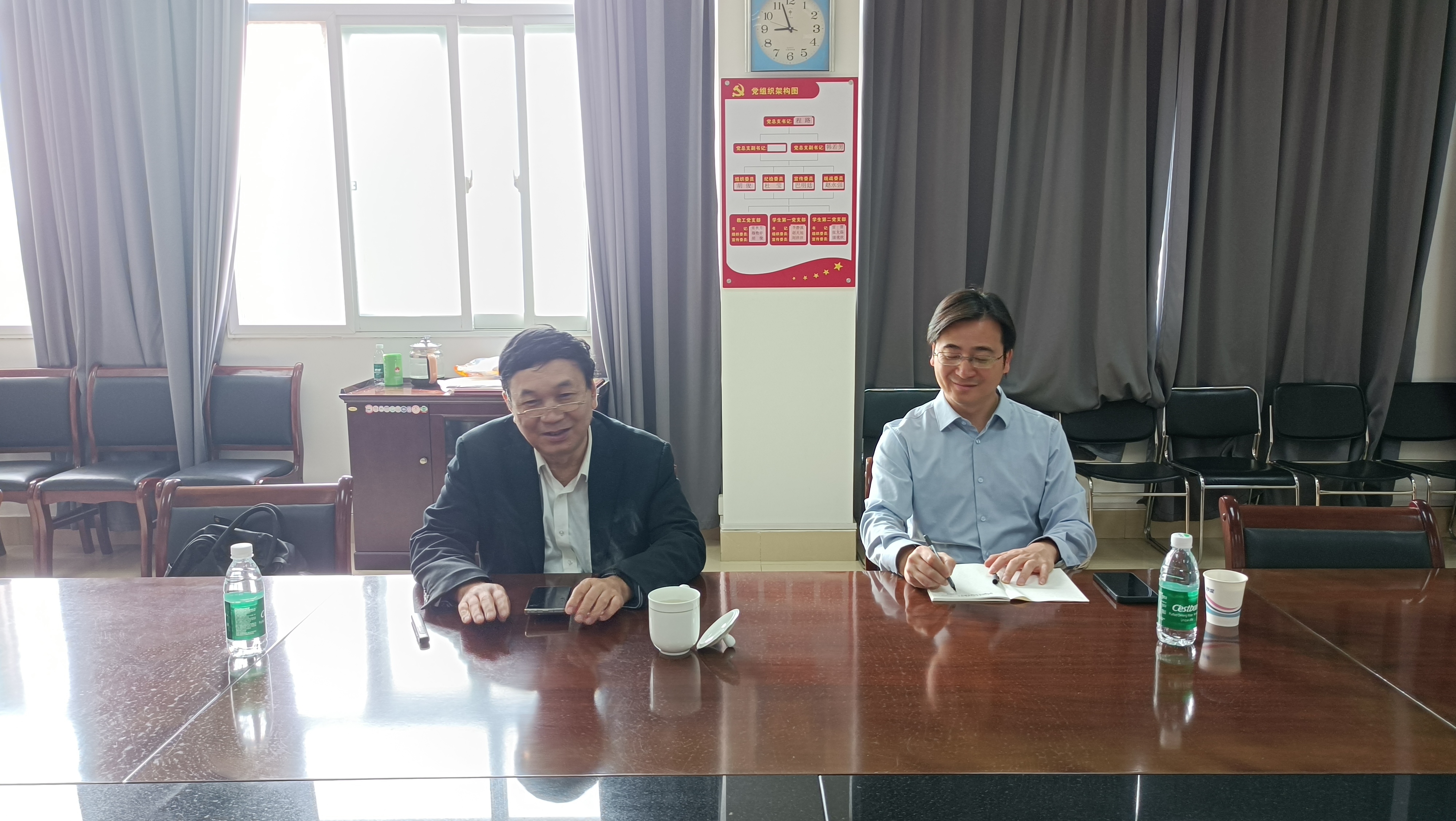 微信图片_20241014140722.jpg 微信图片_20241014140722.jpg