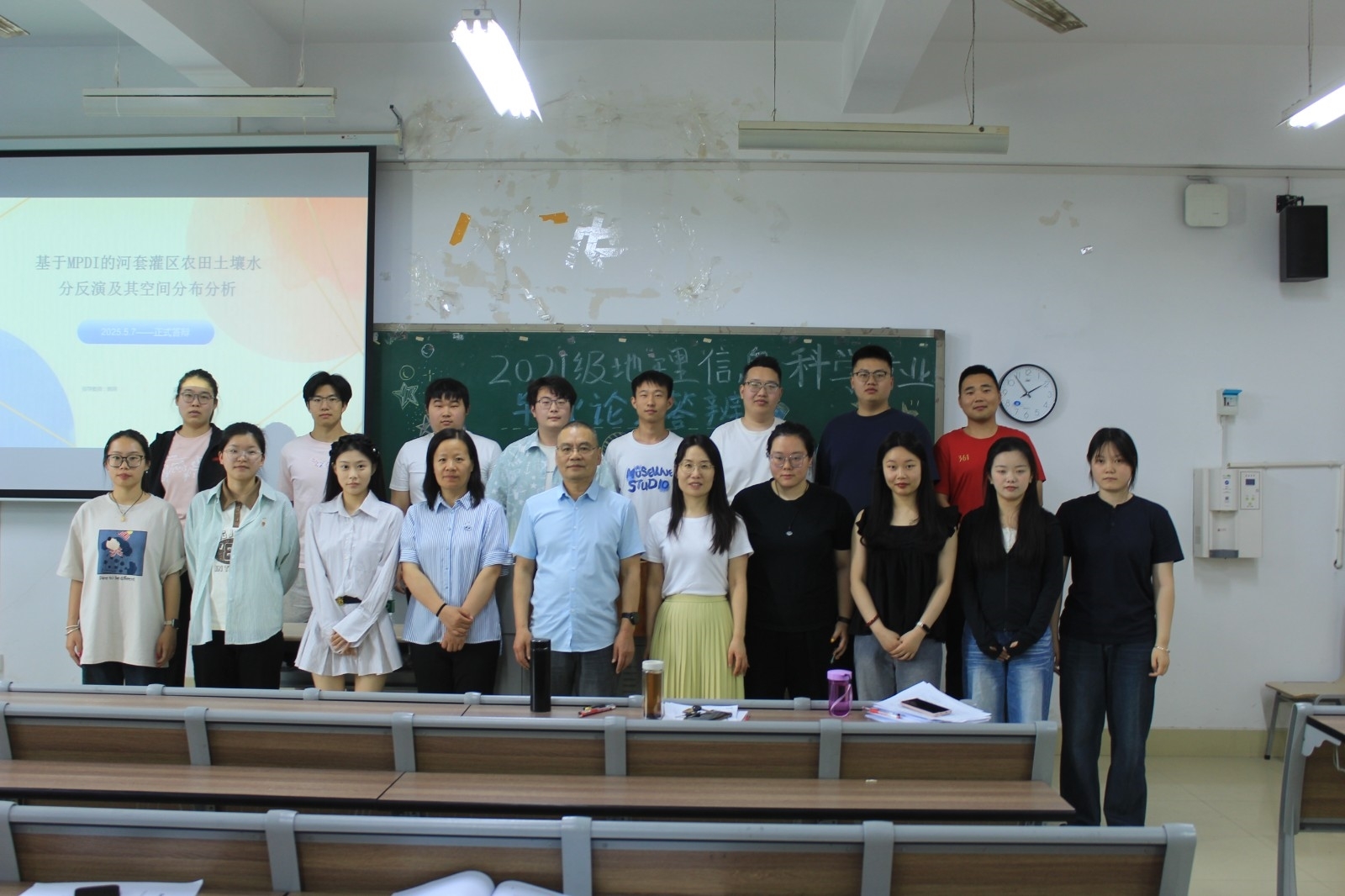 微信图片_20250507224445.jpg 微信图片_20250507224445.jpg