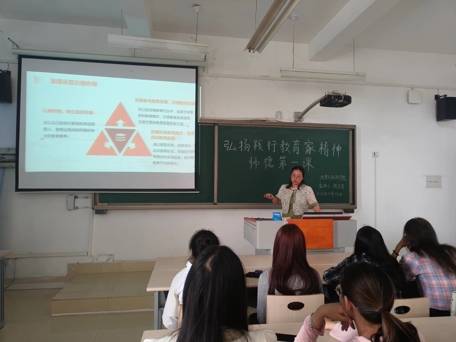 微信图片_20240529102444.jpg 微信图片_20240529102444.jpg