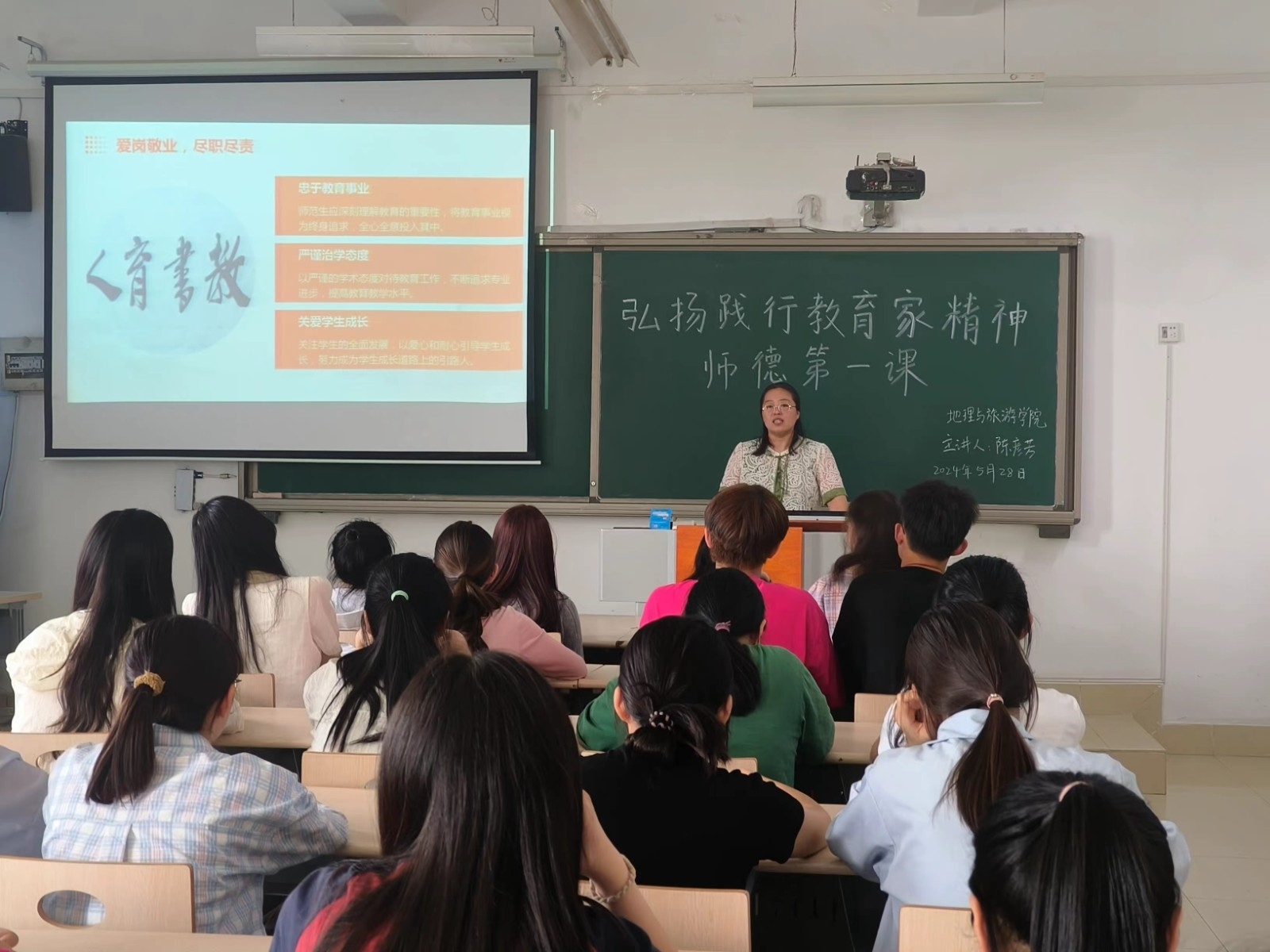 微信图片_20240529102440.jpg 微信图片_20240529102440.jpg