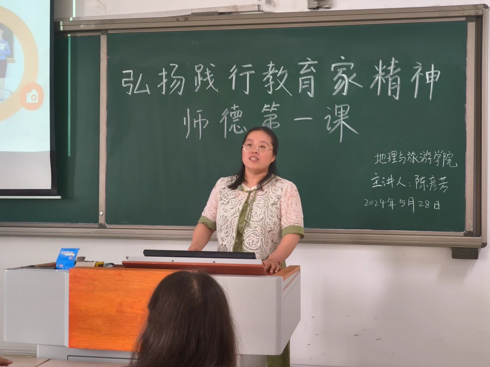 微信图片_20240529102433.jpg 微信图片_20240529102433.jpg