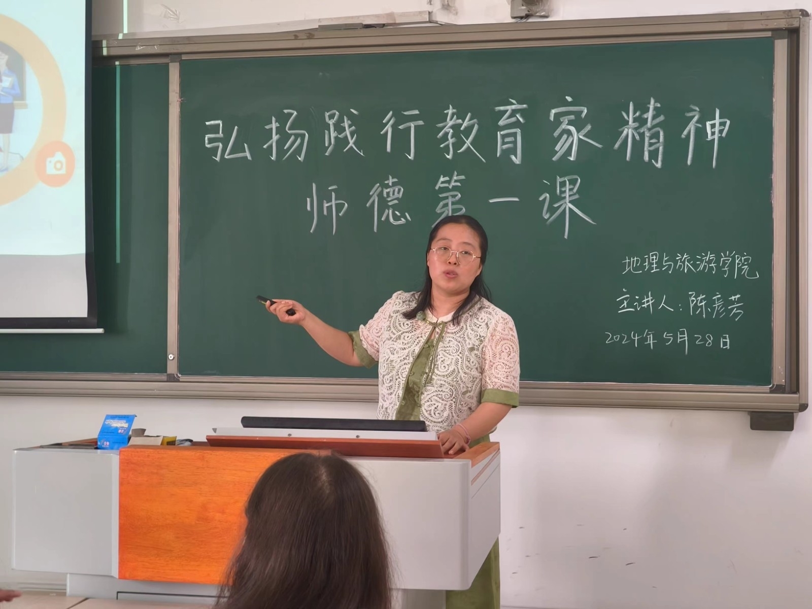 微信图片_20240529102437.jpg 微信图片_20240529102437.jpg