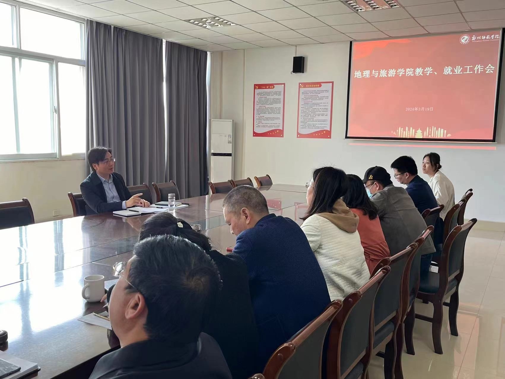 微信图片_20240320141318.jpg 微信图片_20240320141318.jpg