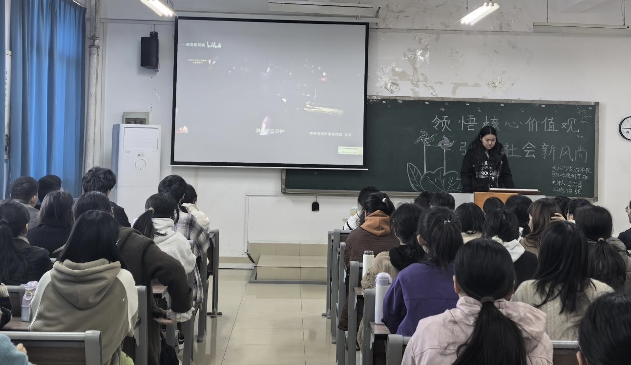 微信图片_20250321183554.jpg 微信图片_20250321183554.jpg