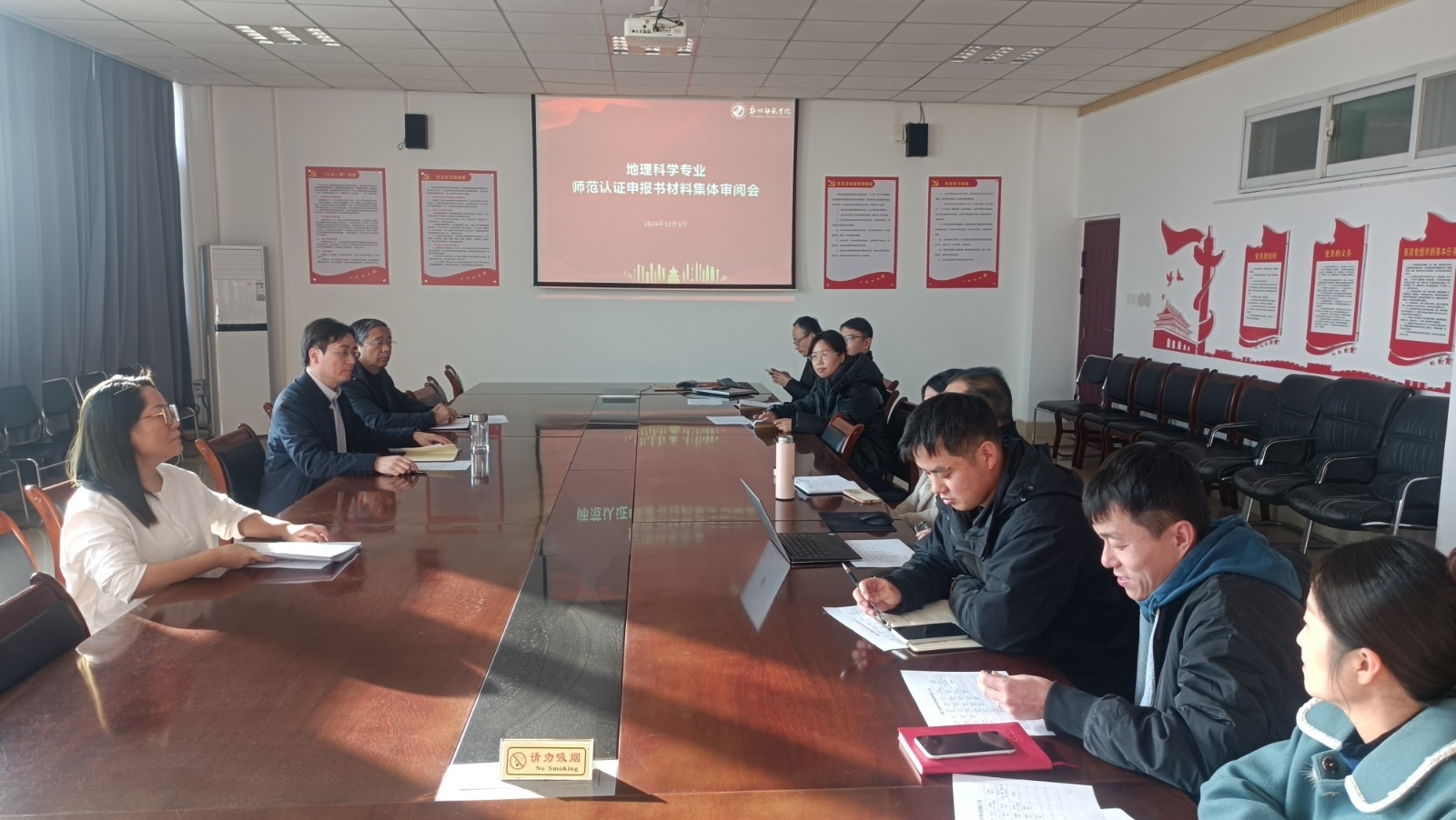 WPS图片.jpeg WPS图片.jpeg