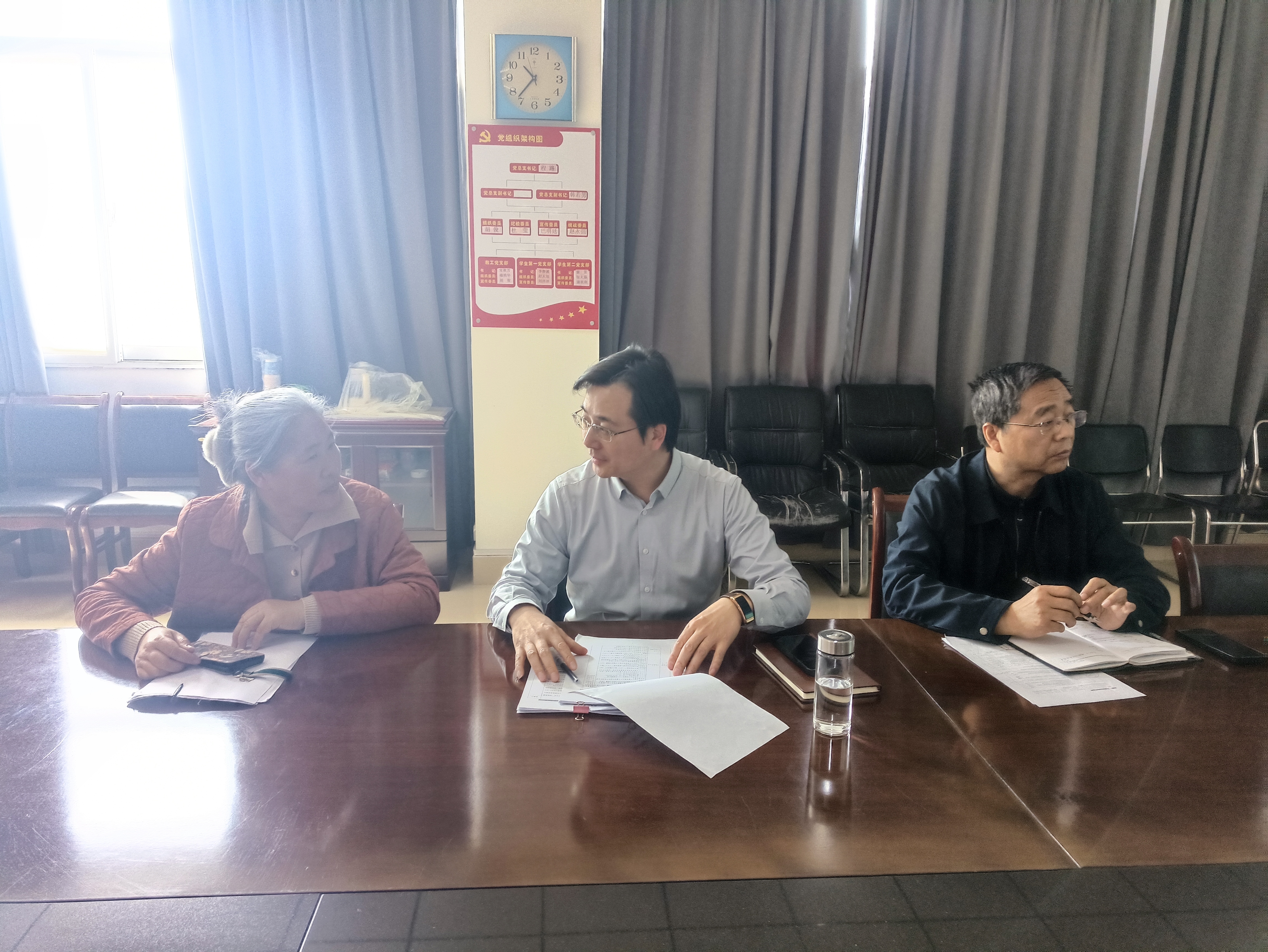 微信图片_20250402143315.jpg 微信图片_20250402143315.jpg