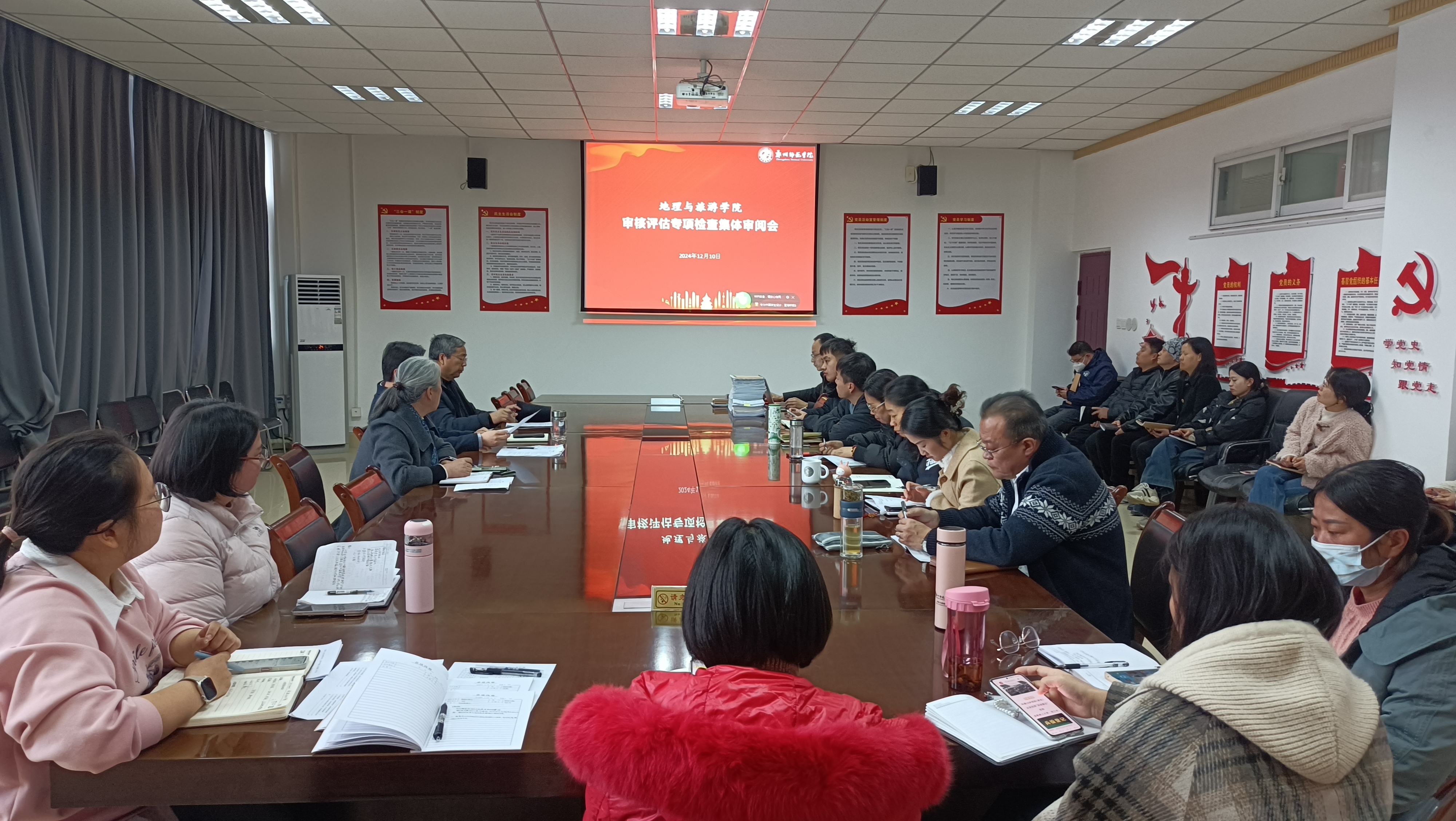 微信图片_20241213153938.jpg 微信图片_20241213153938.jpg