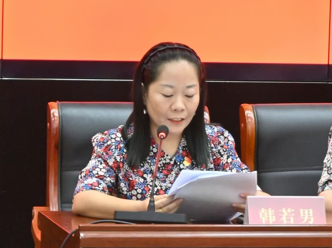 微信图片_20240911111914.jpg 微信图片_20240911111914.jpg