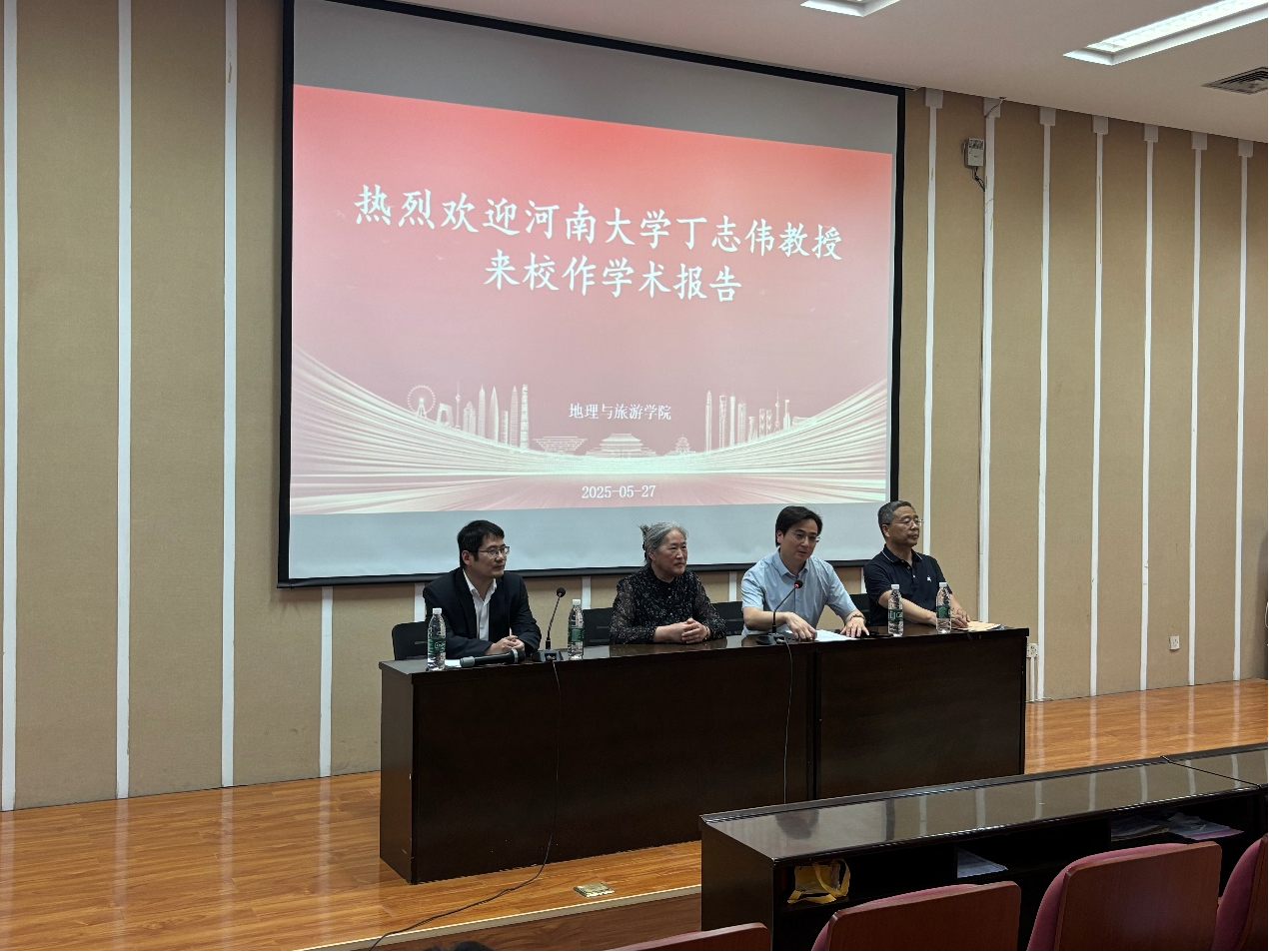 图片3.png 图片3.png