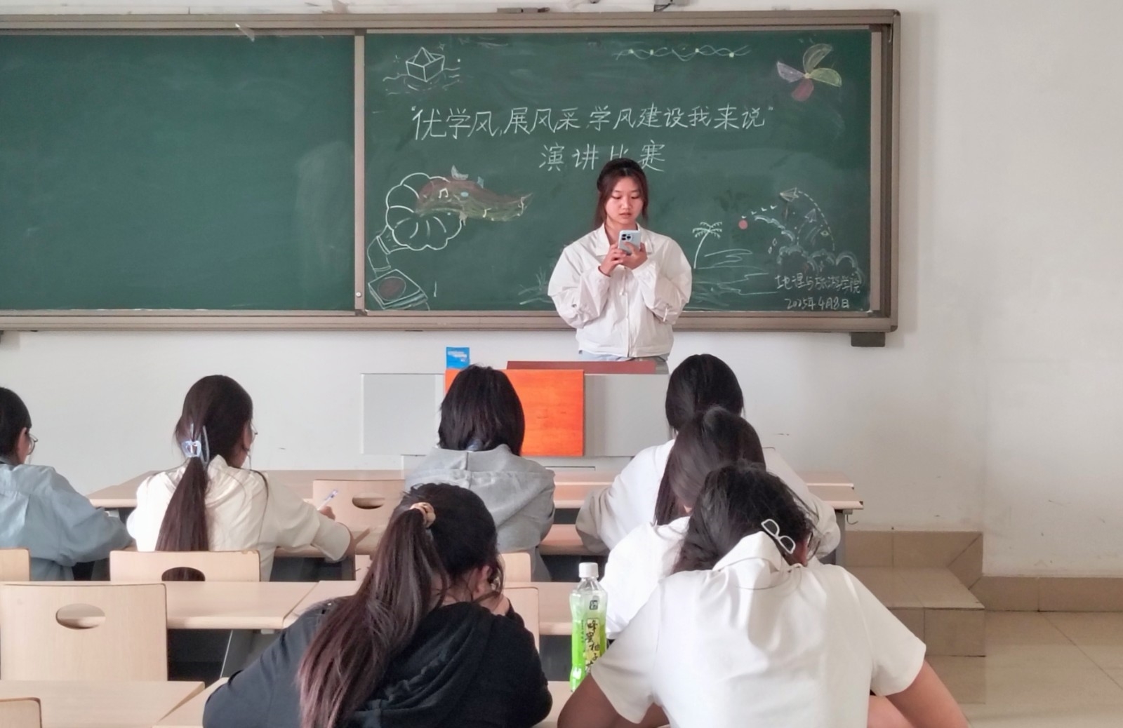 微信图片_20250408214216.jpg 微信图片_20250408214216.jpg