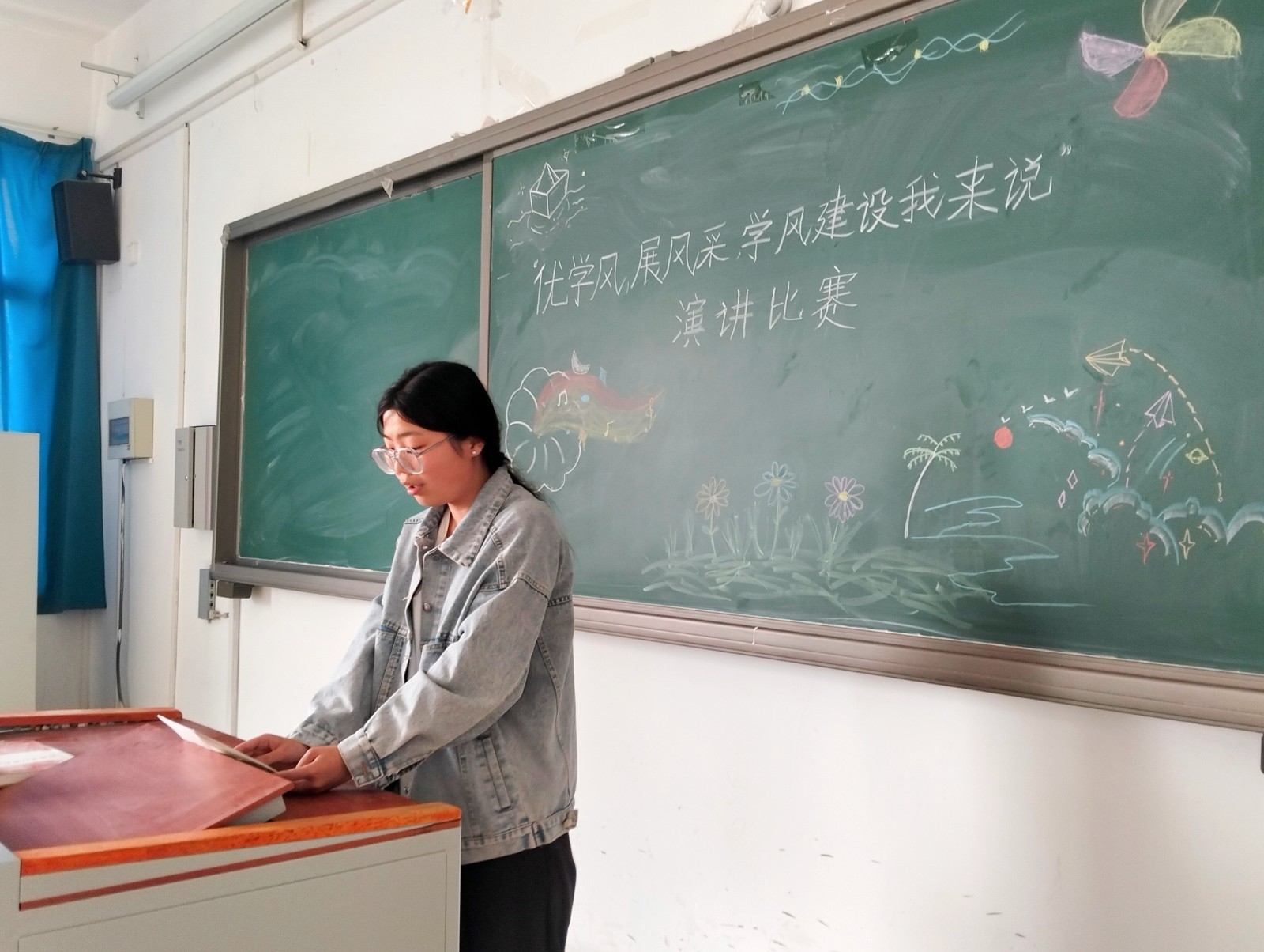 微信图片_20250408214225.jpg 微信图片_20250408214225.jpg