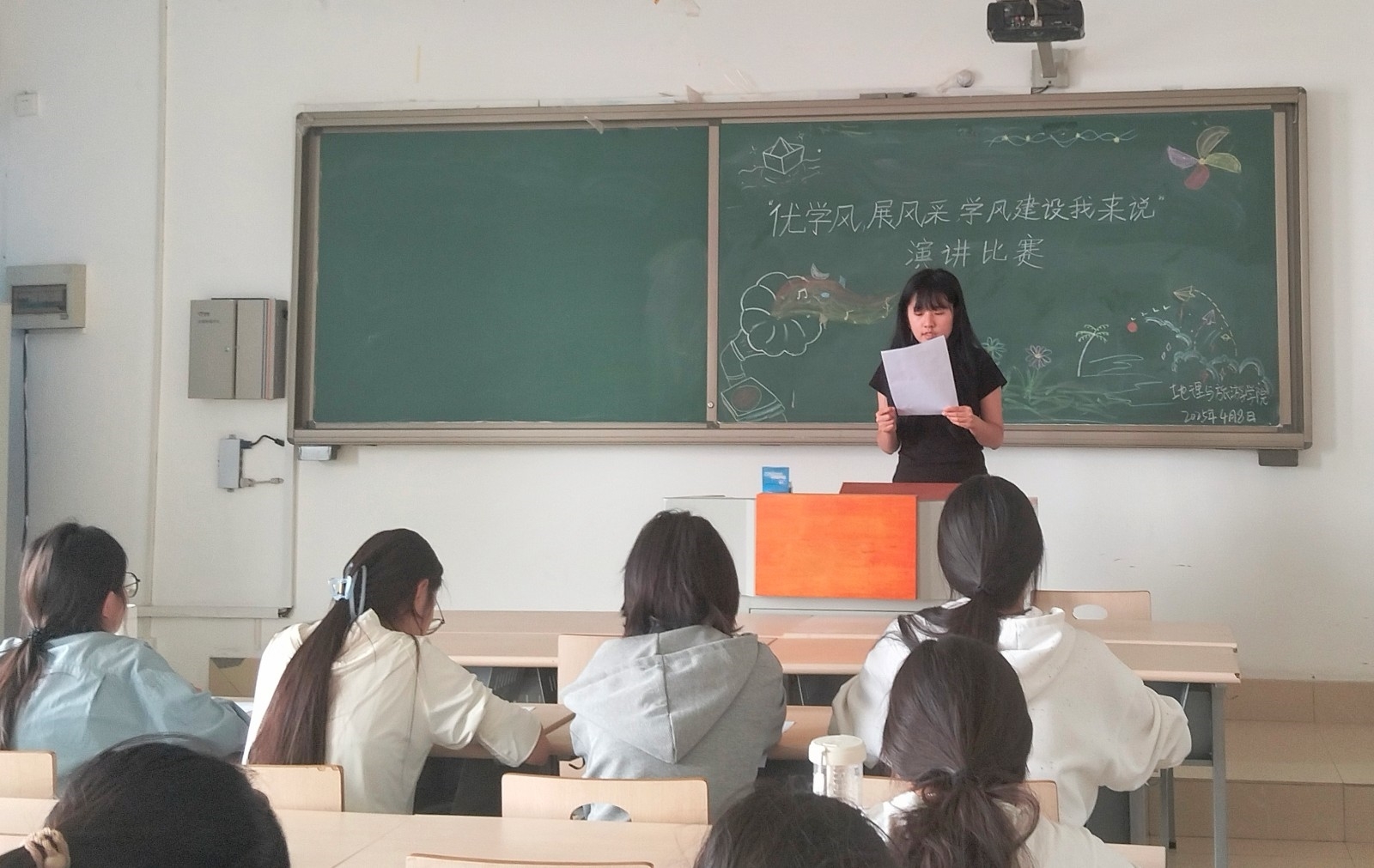 微信图片_20250408214239.jpg 微信图片_20250408214239.jpg