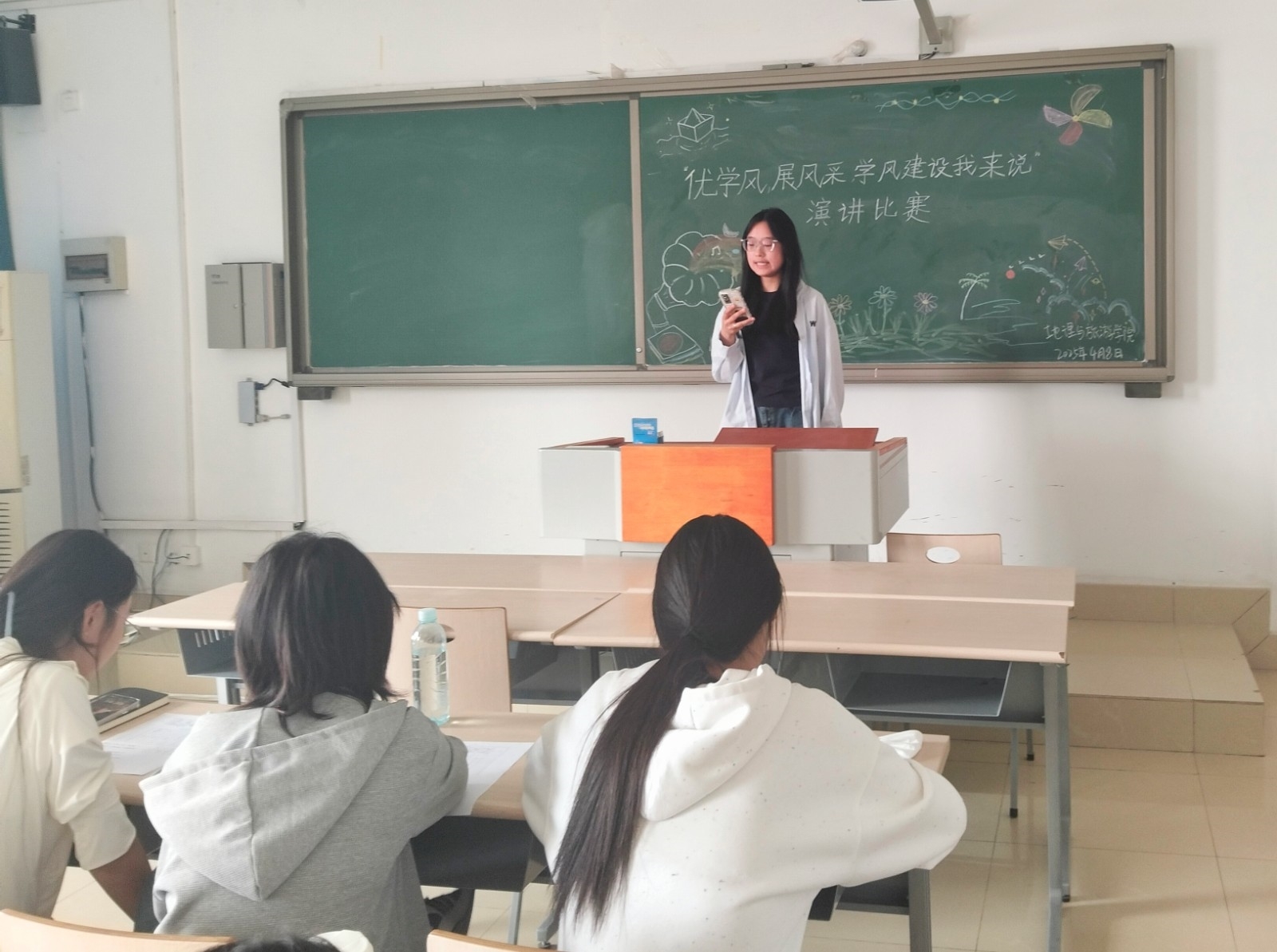 微信图片_20250408214247.jpg 微信图片_20250408214247.jpg