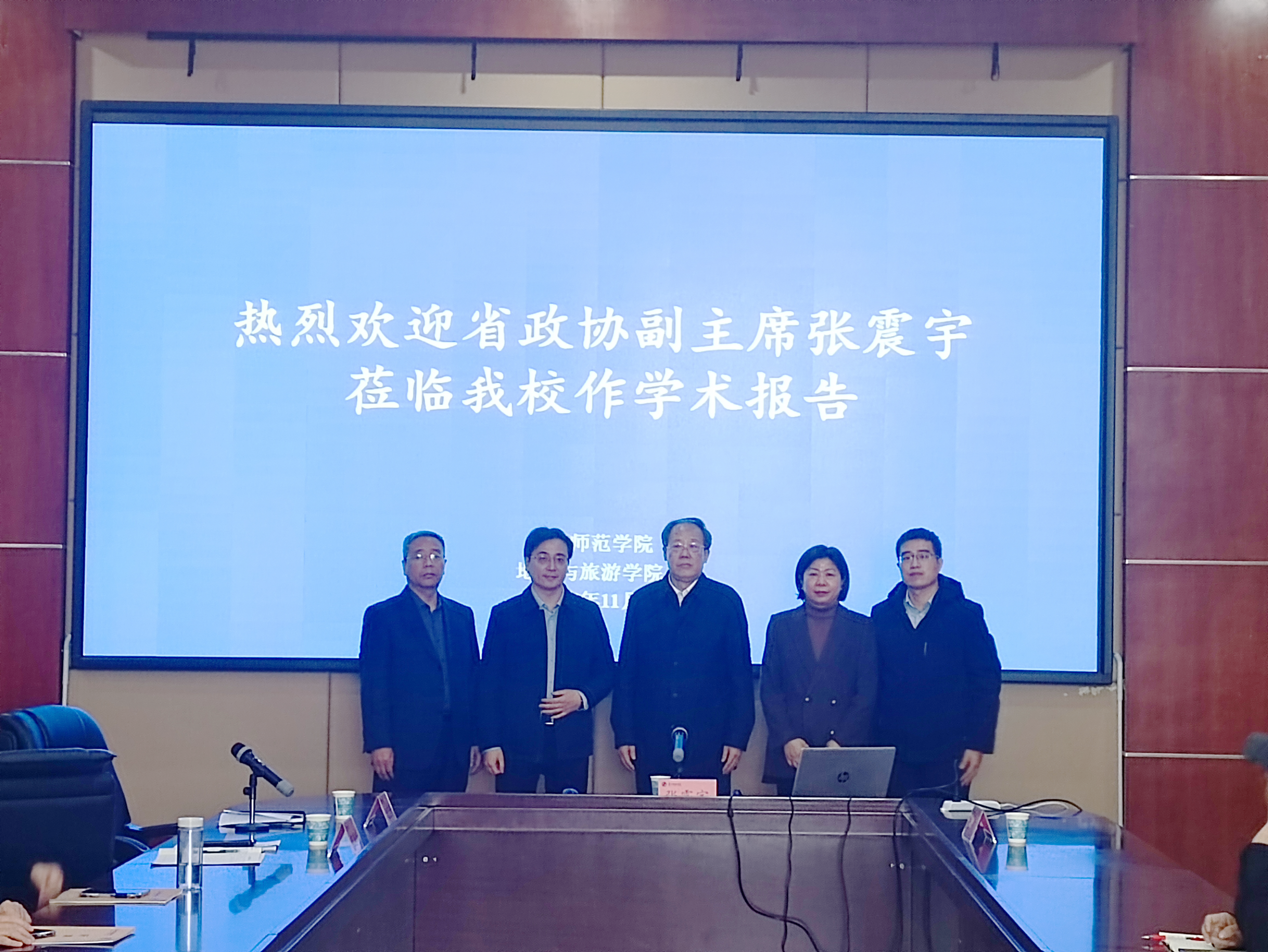 微信图片_20251126214946_187_40.png