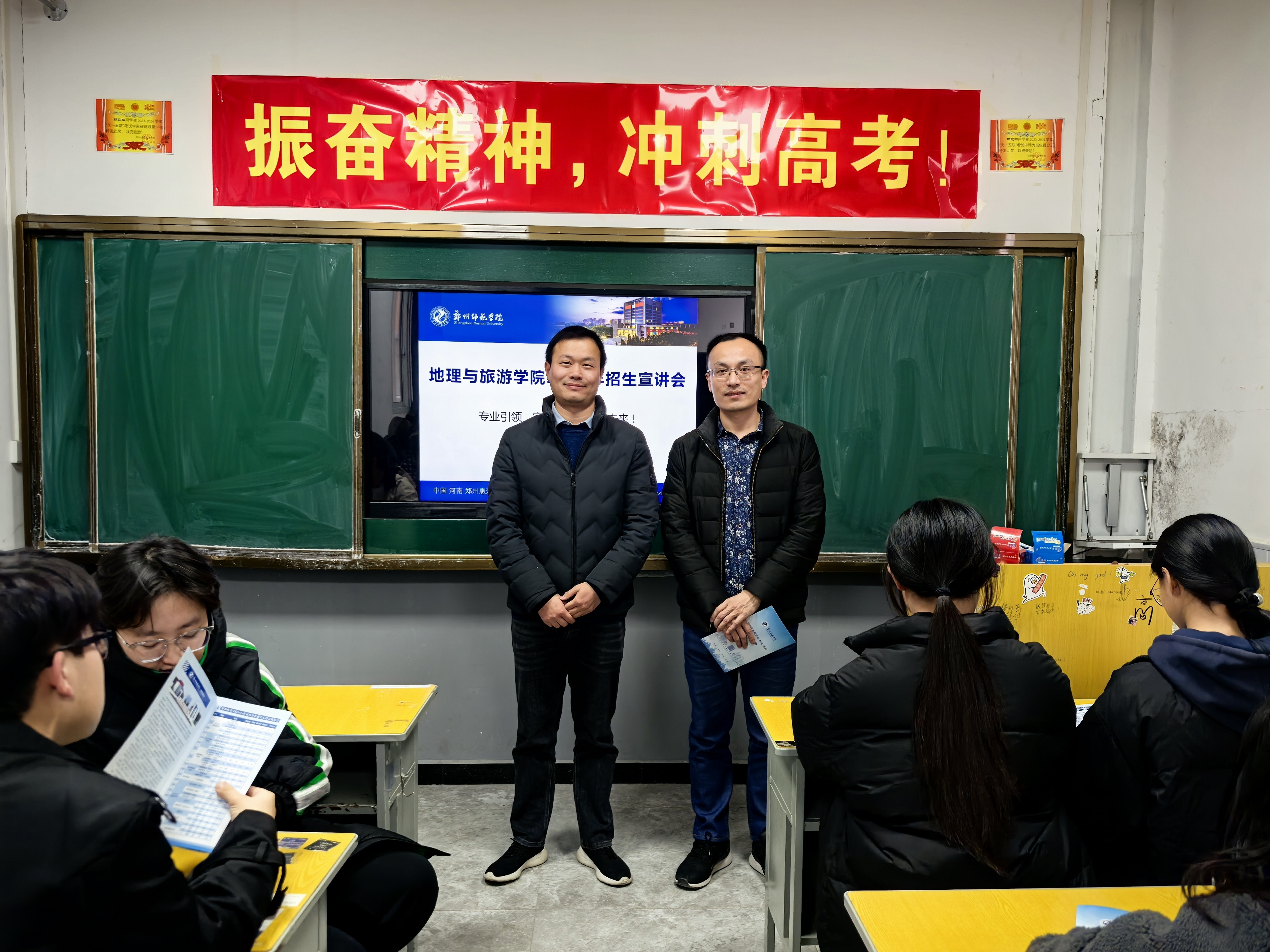 微信图片_20250220085517.jpg 微信图片_20250220085517.jpg