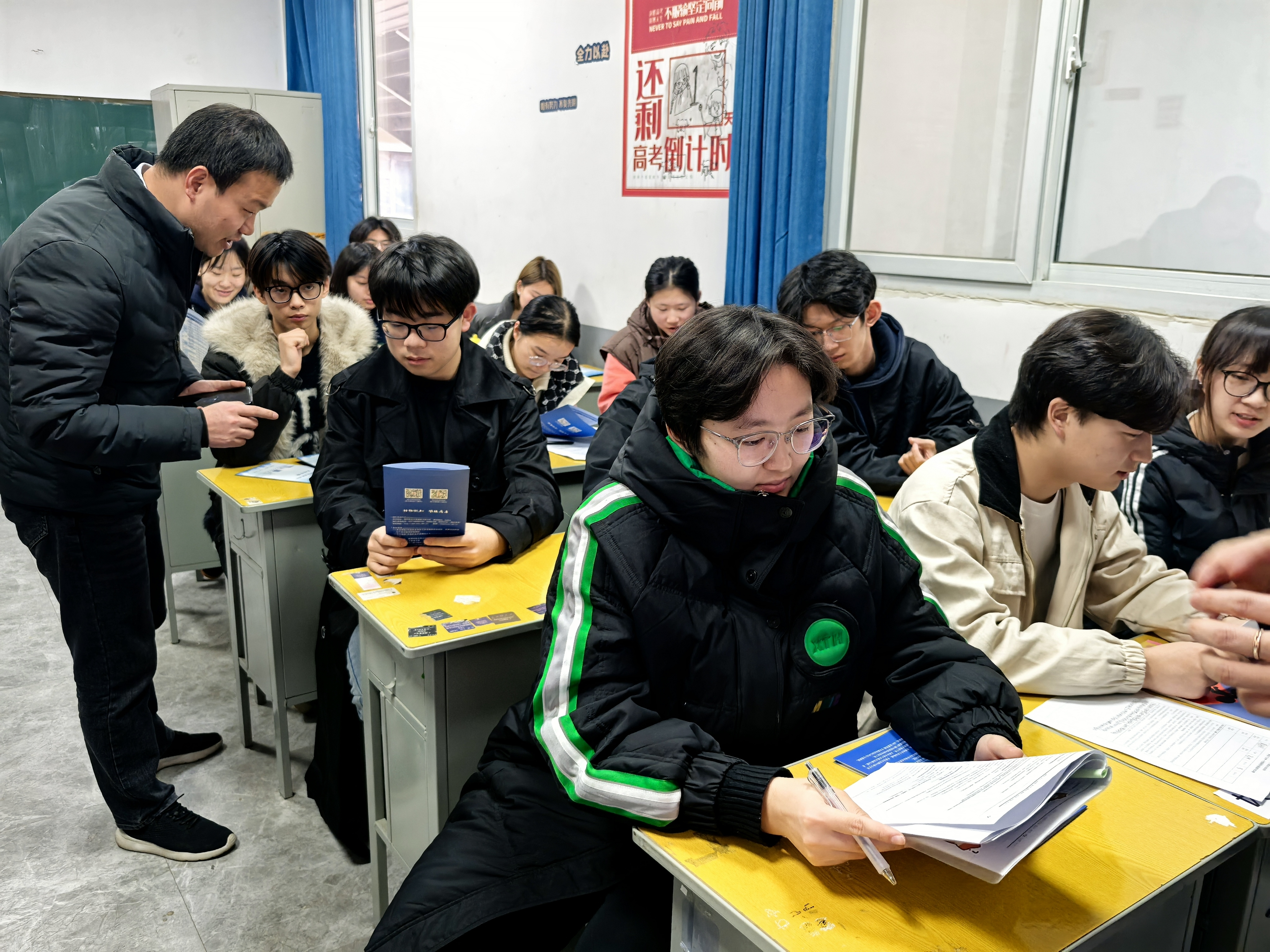 微信图片_20250220085531.jpg 微信图片_20250220085531.jpg