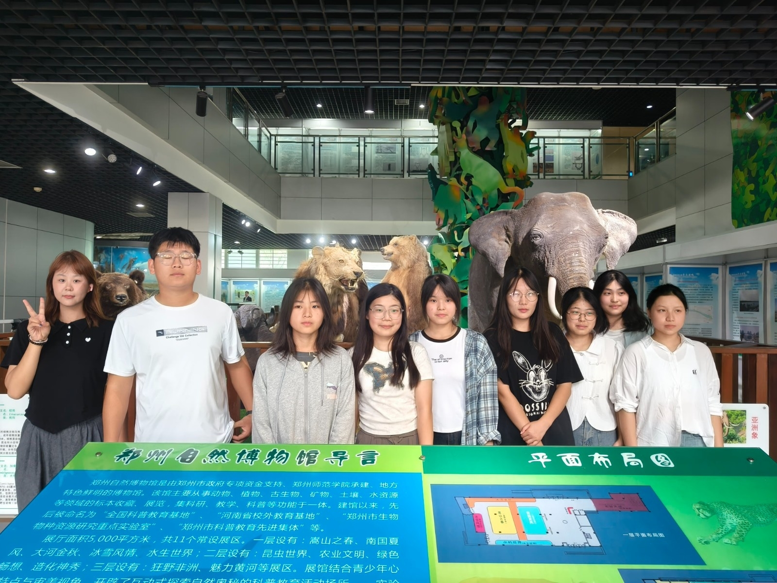 微信图片_20240920160119.jpg 微信图片_20240920160119.jpg