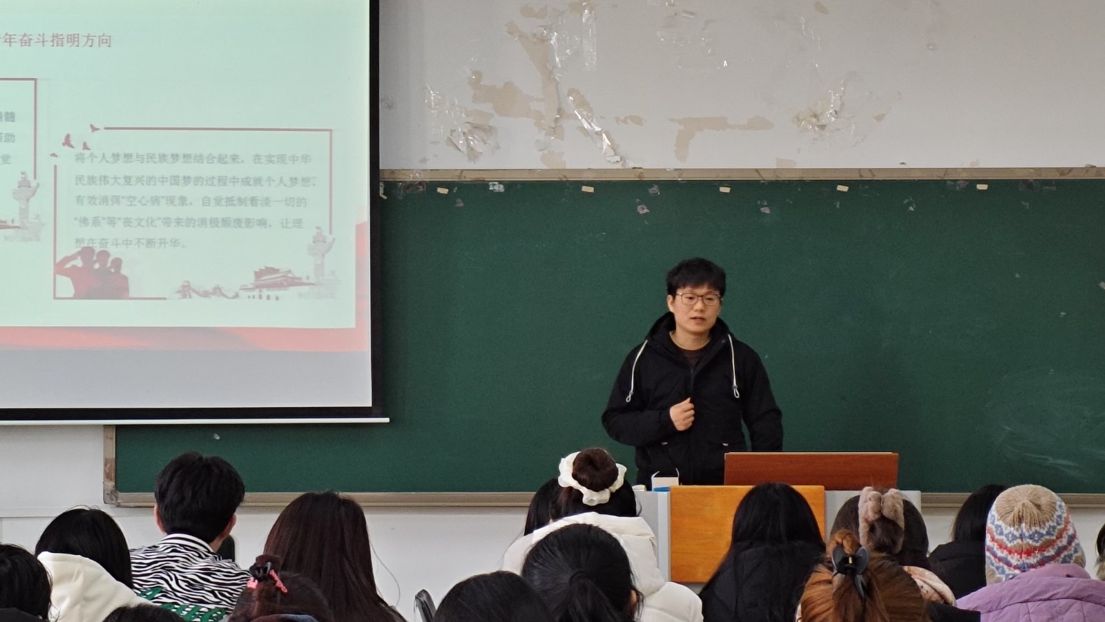 微信图片_20241216110424.jpg 微信图片_20241216110424.jpg