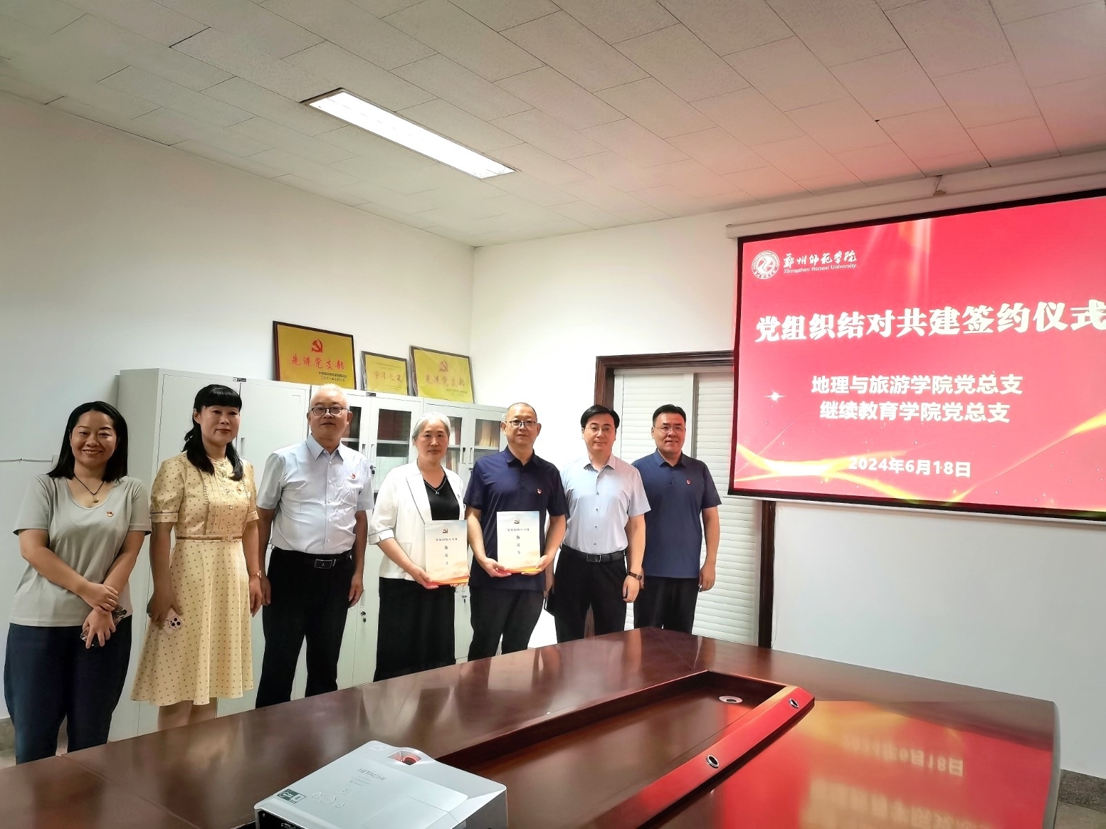 微信图片_20240625154532.jpg 微信图片_20240625154532.jpg