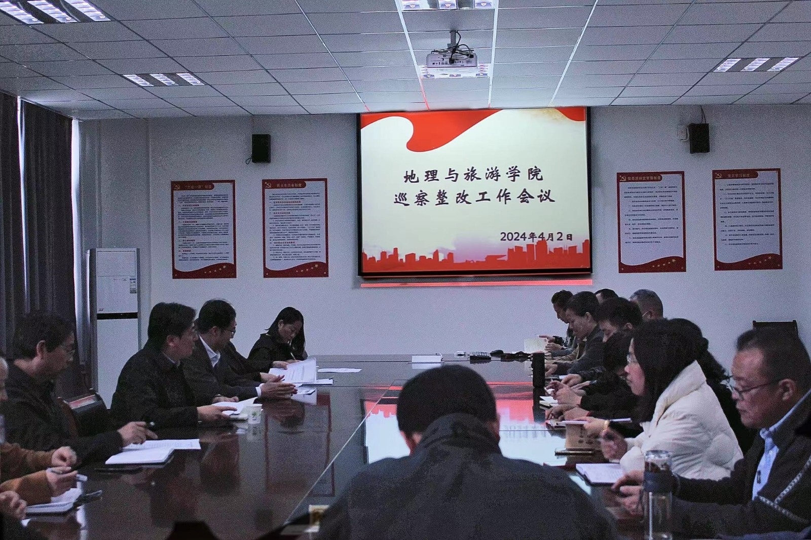 微信图片_20240402212751.jpg 微信图片_20240402212751.jpg