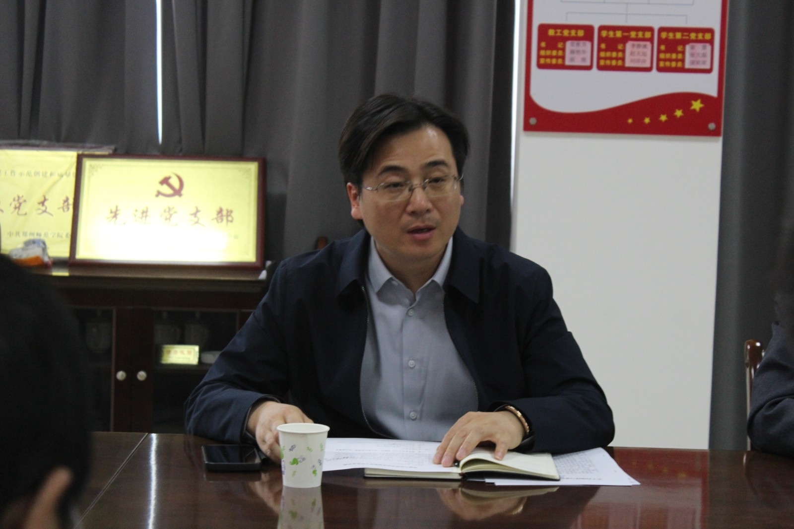 微信图片_20240402212735.jpg 微信图片_20240402212735.jpg