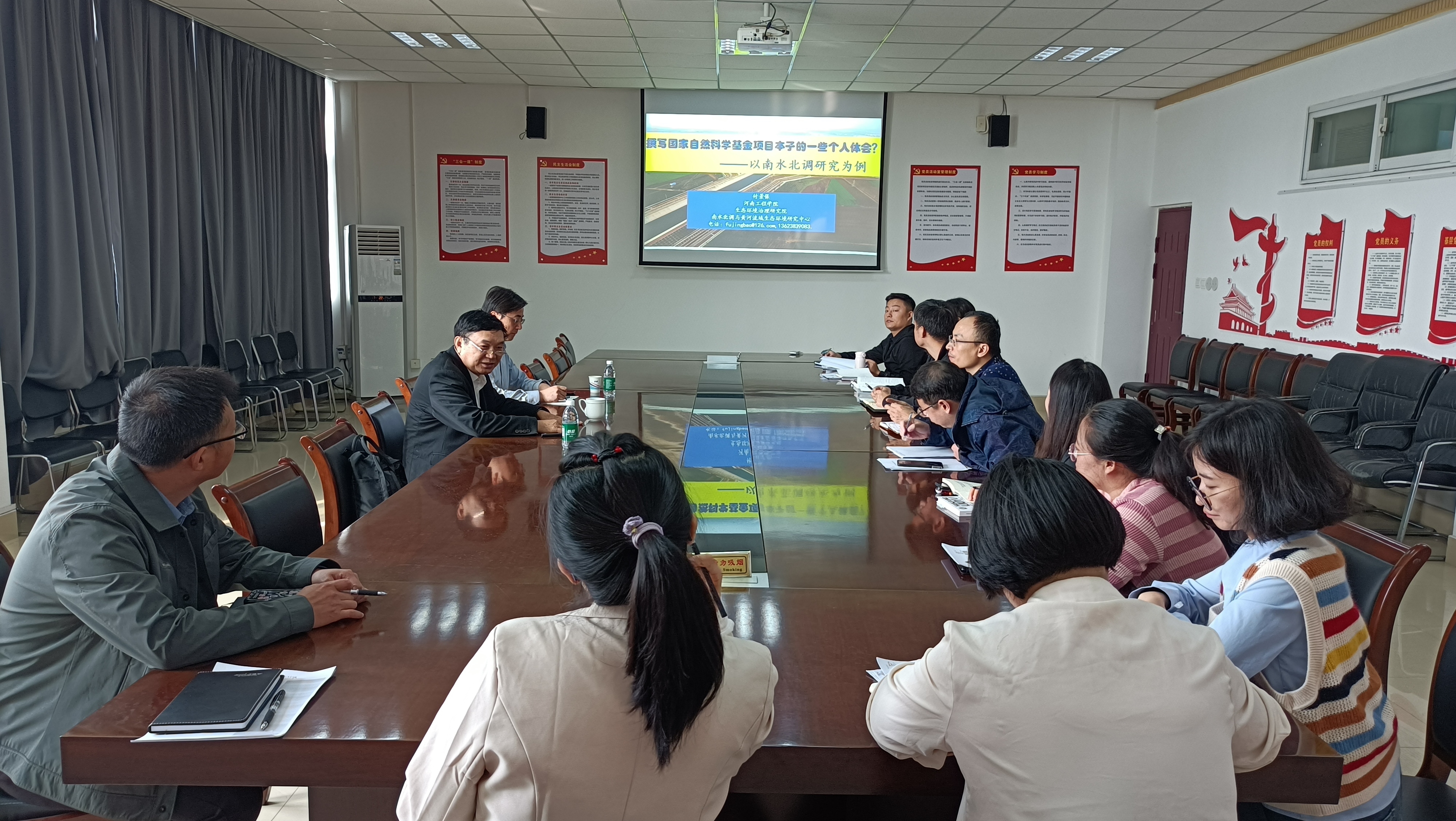 微信图片_20241014140712.jpg 微信图片_20241014140712.jpg