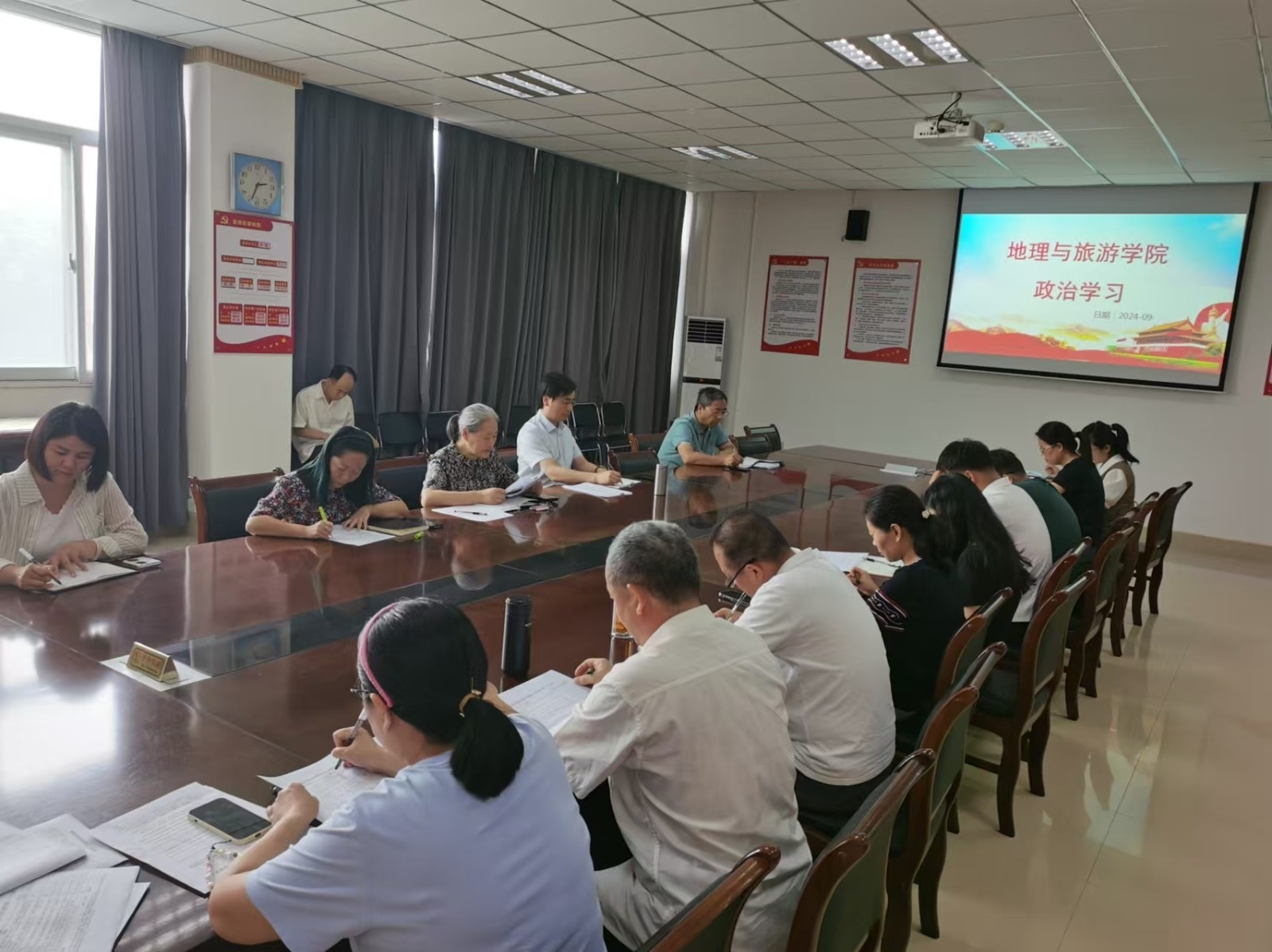 jiaoyudahui.jpg jiaoyudahui.jpg